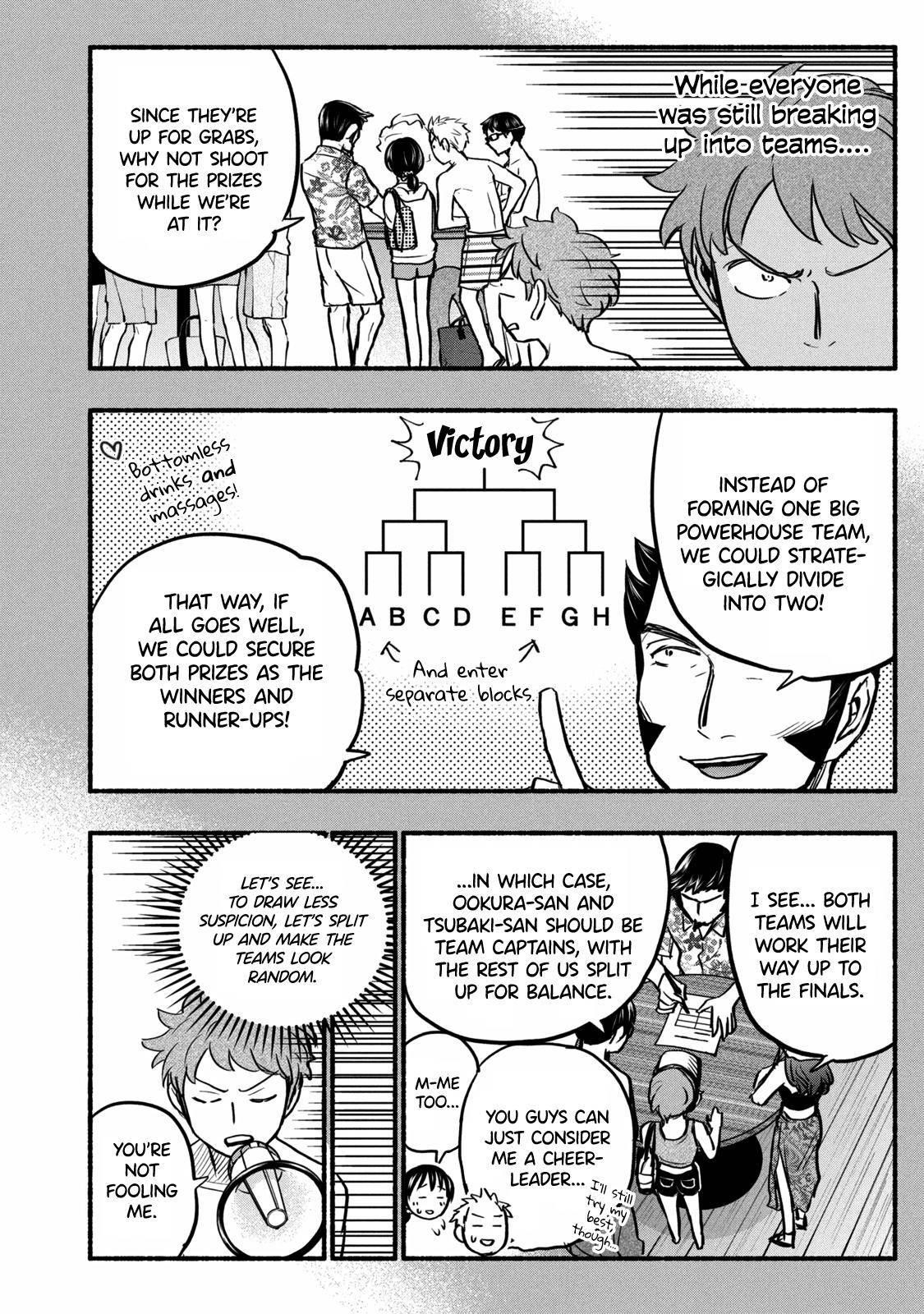 Ase to Sekken Chapter 68 - Page 2