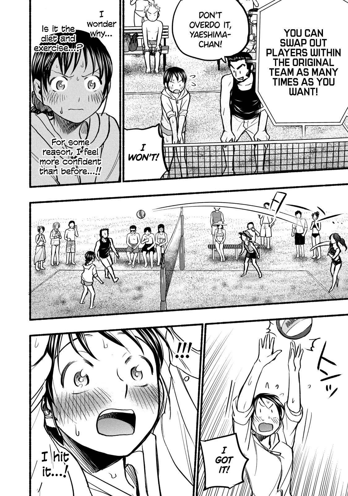 Ase to Sekken Chapter 68 - Page 8