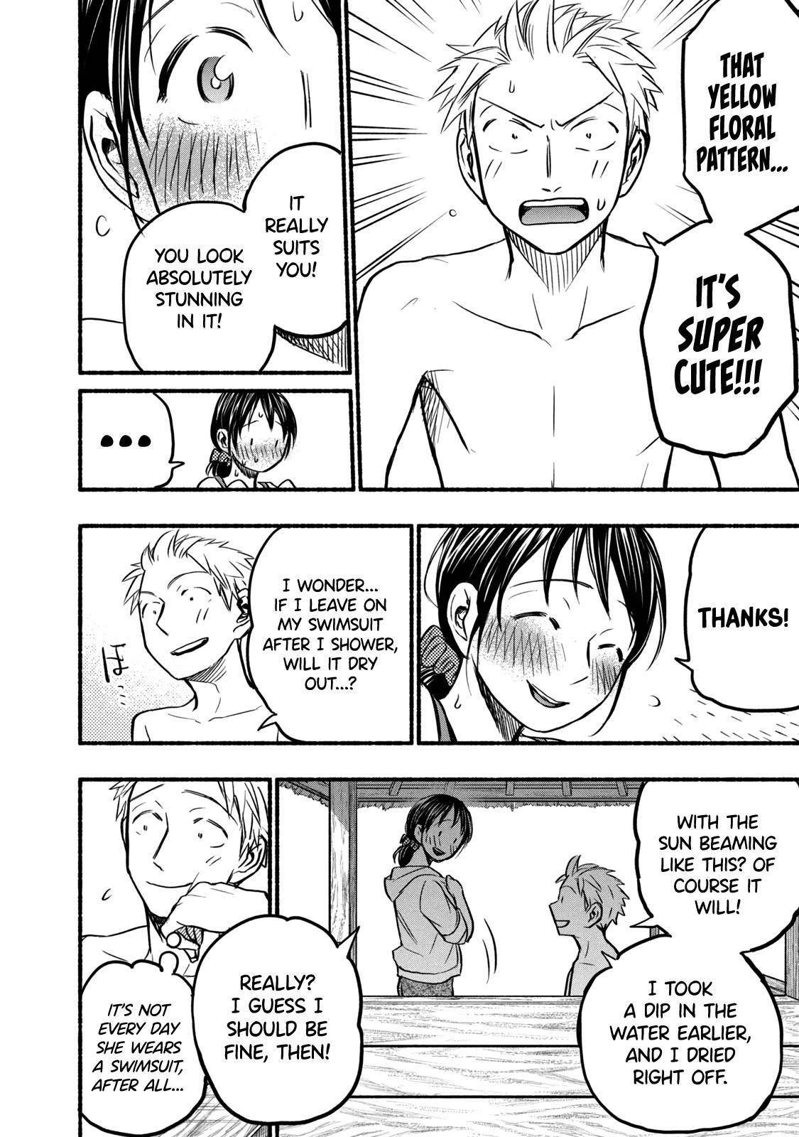 Ase to Sekken Chapter 69 - Page 10