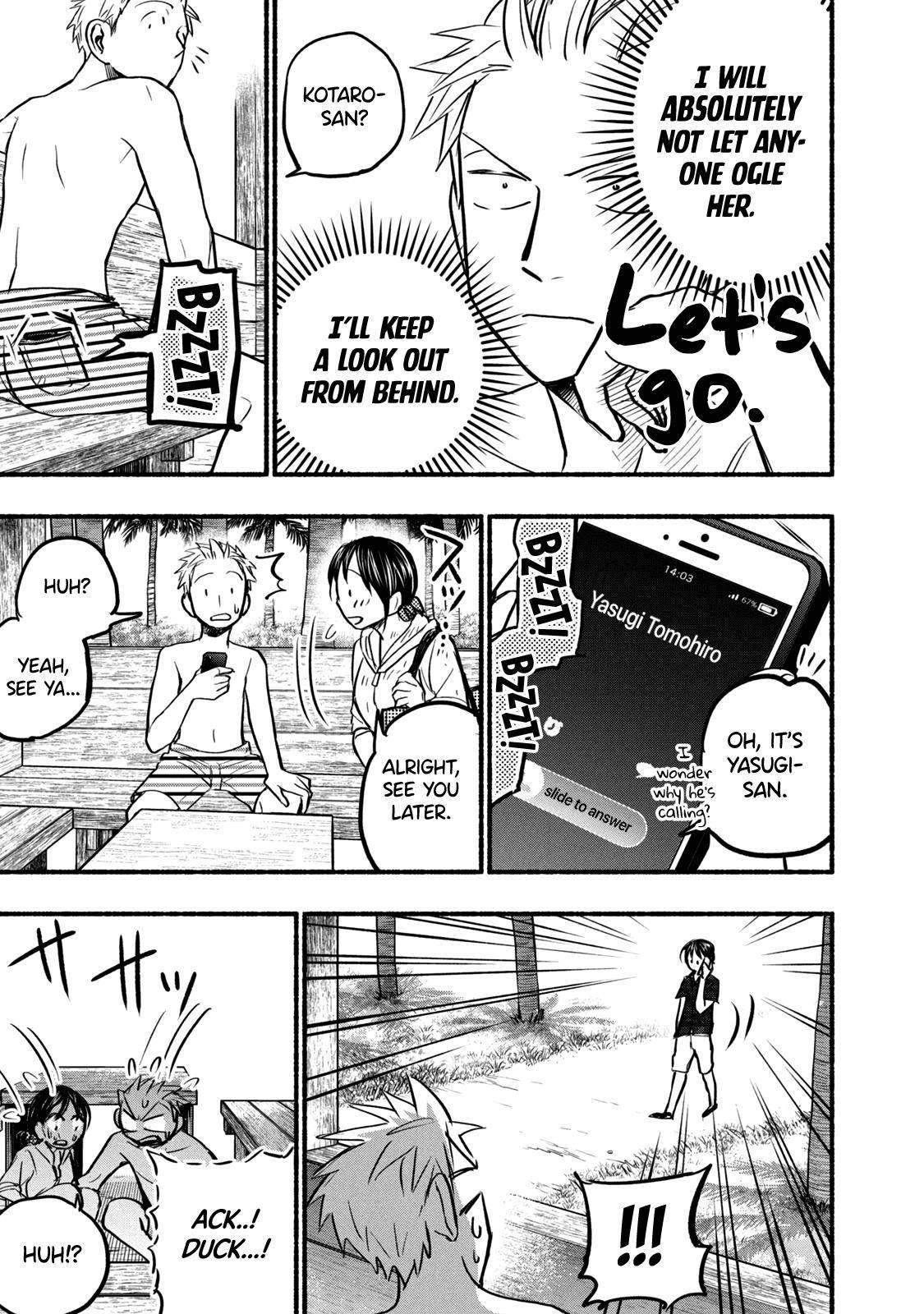 Ase to Sekken Chapter 69 - Page 11