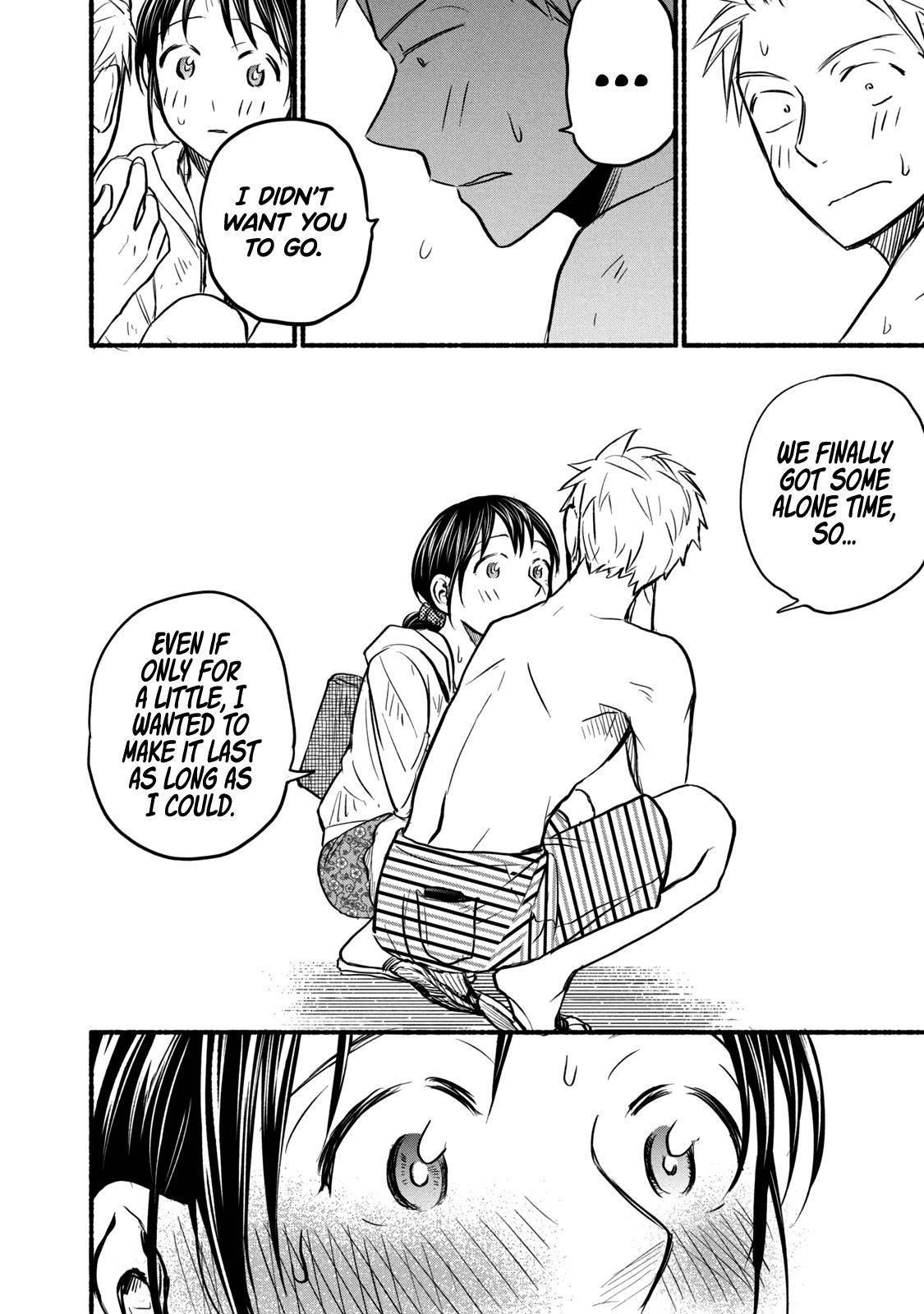 Ase to Sekken Chapter 69 - Page 16