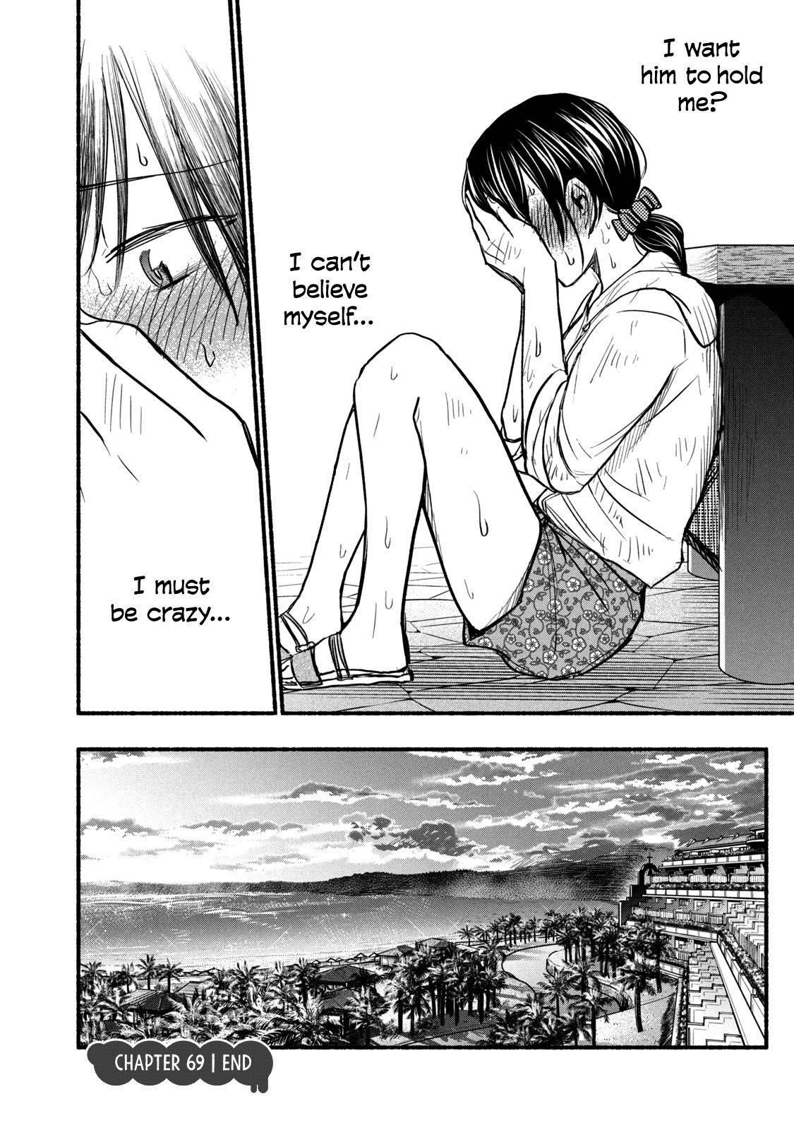 Ase to Sekken Chapter 69 - Page 18