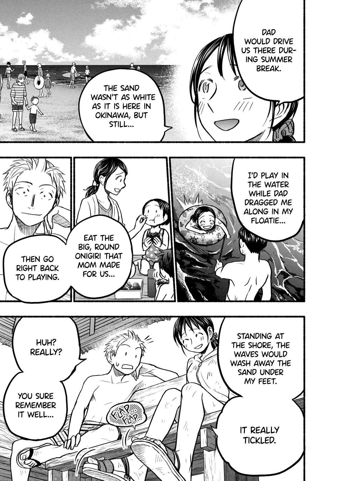 Ase to Sekken Chapter 69 - Page 3