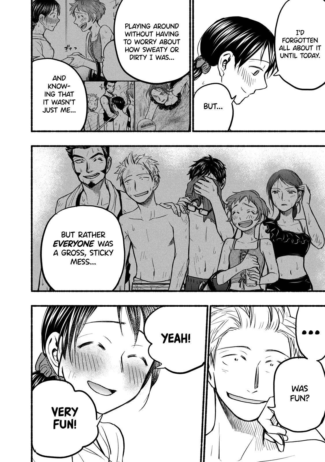 Ase to Sekken Chapter 69 - Page 4