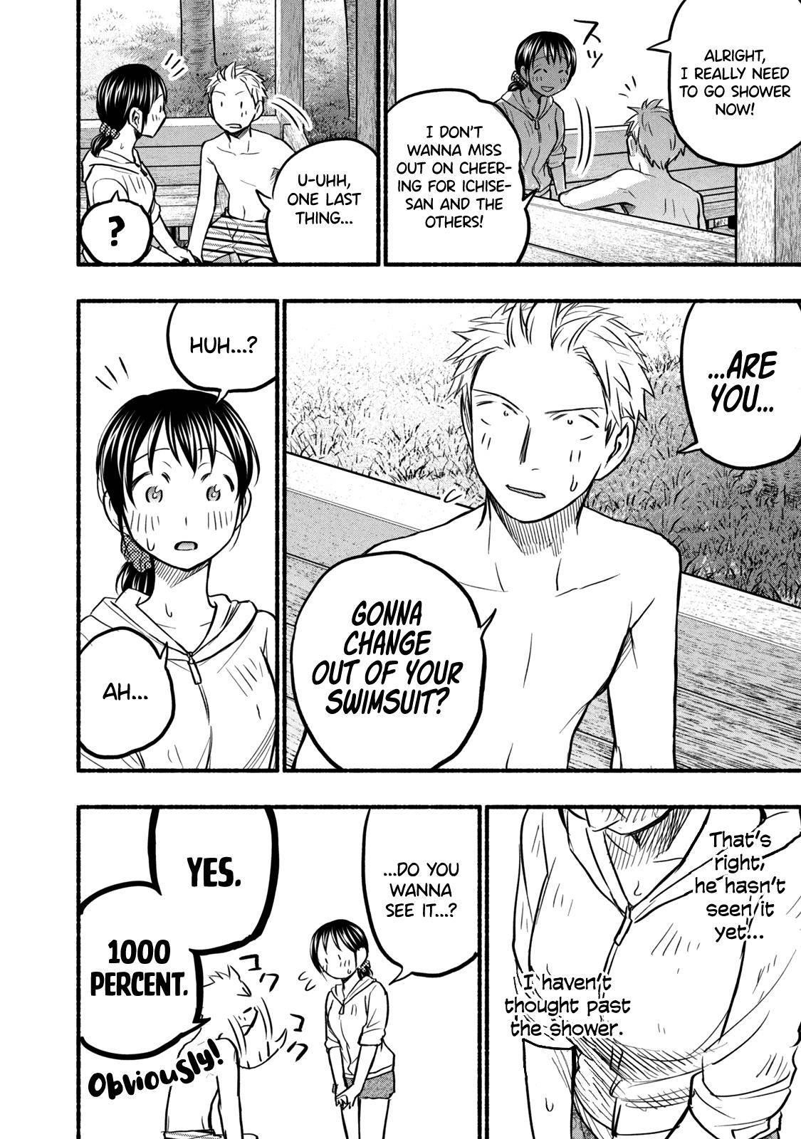 Ase to Sekken Chapter 69 - Page 6