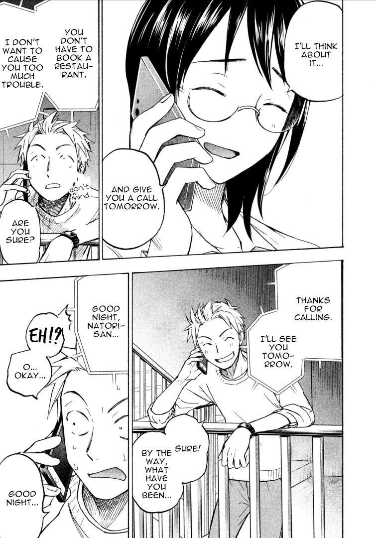 Ase to Sekken Chapter 7 - Page 15