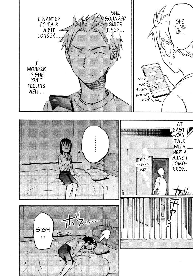 Ase to Sekken Chapter 7 - Page 16