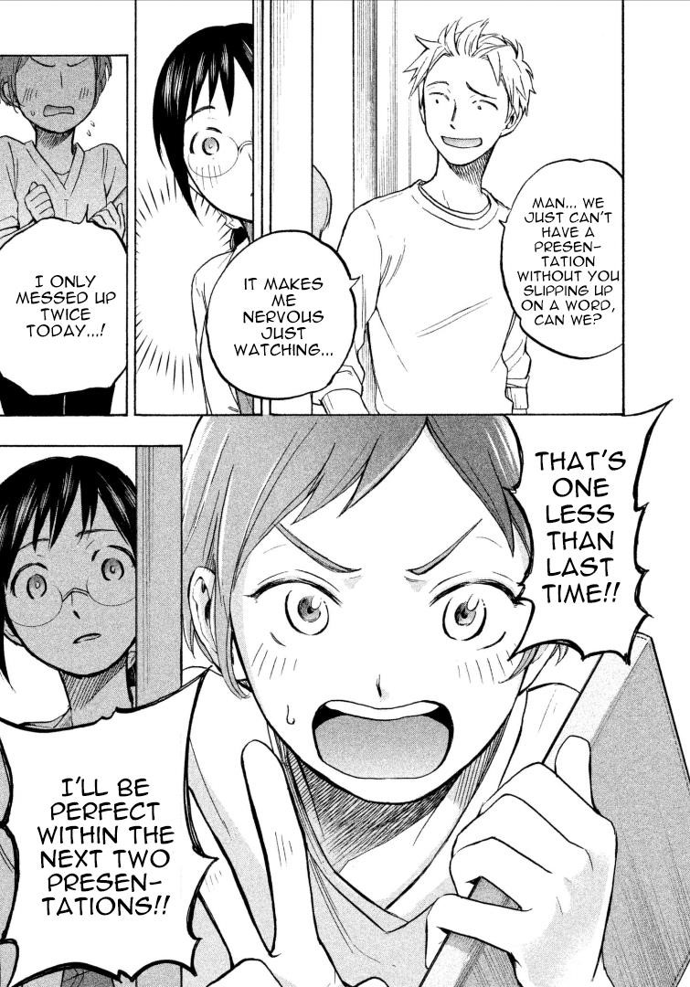 Ase to Sekken Chapter 7 - Page 9