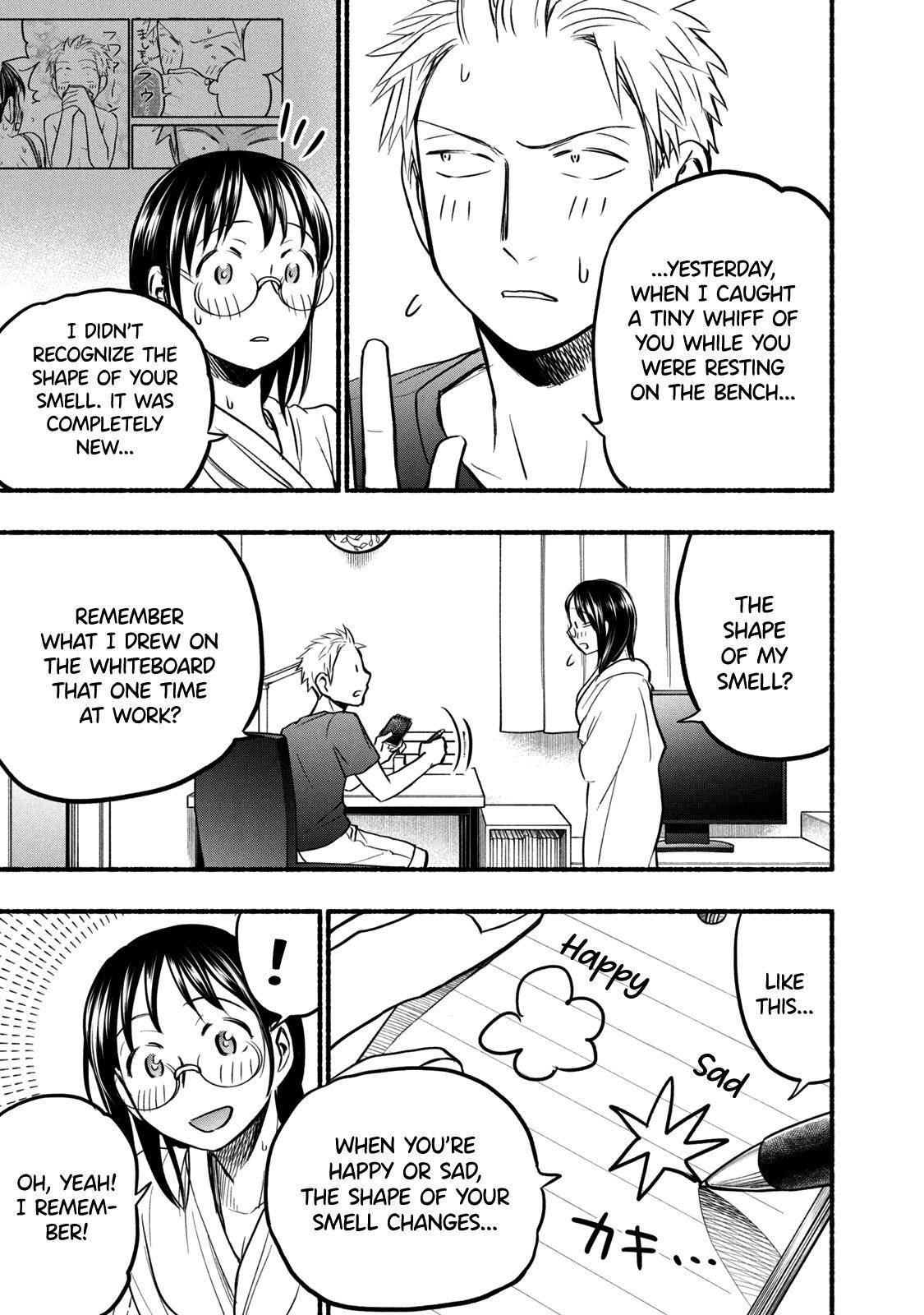 Ase to Sekken Chapter 70 - Page 11