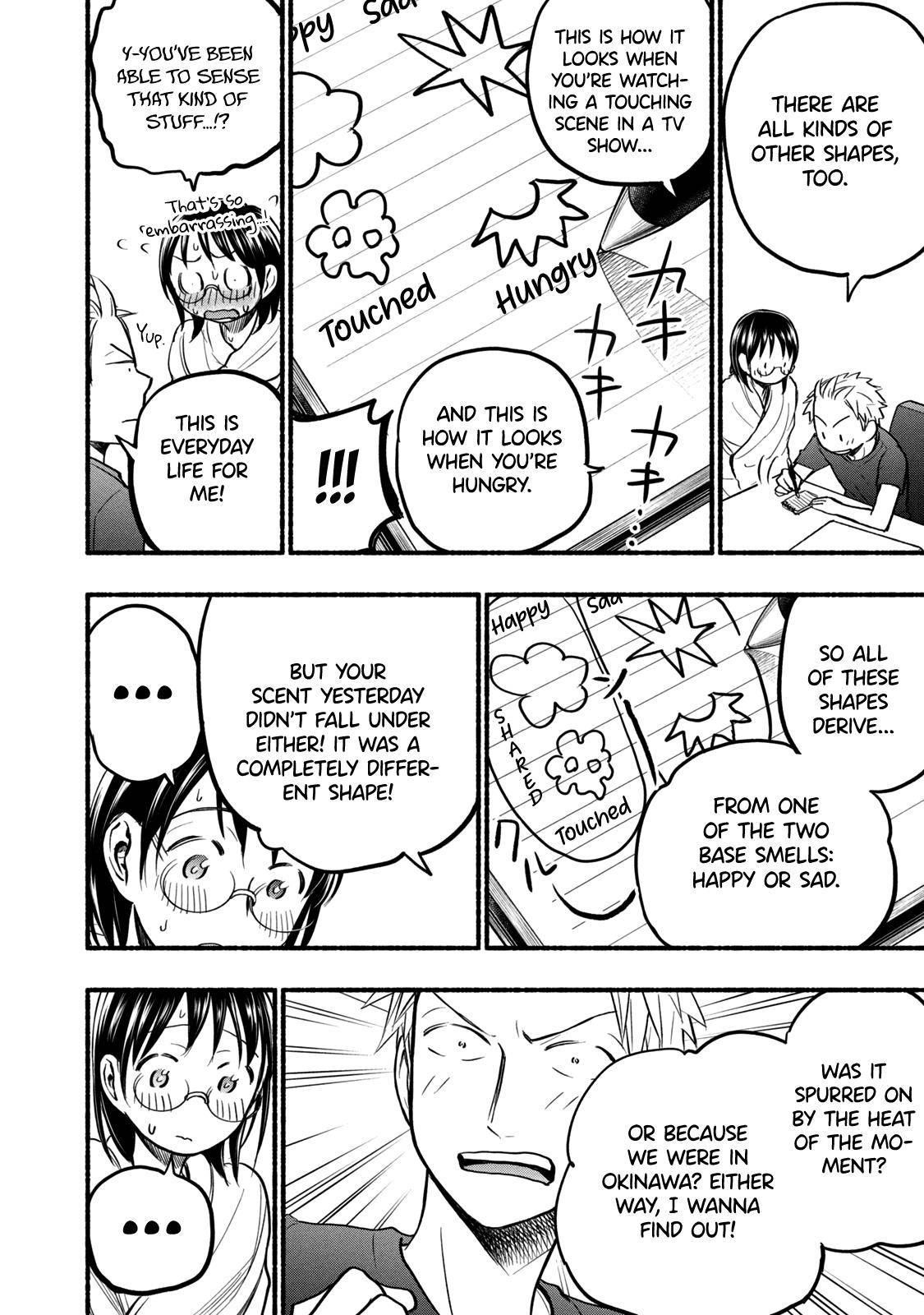 Ase to Sekken Chapter 70 - Page 12