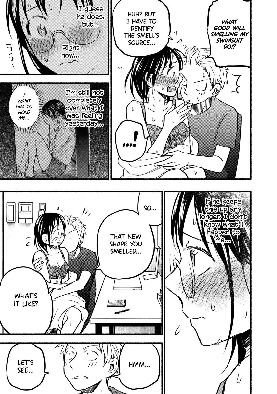 Ase to Sekken Chapter 70 - Page 15