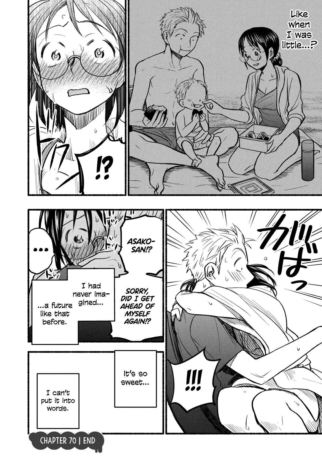 Ase to Sekken Chapter 70 - Page 18