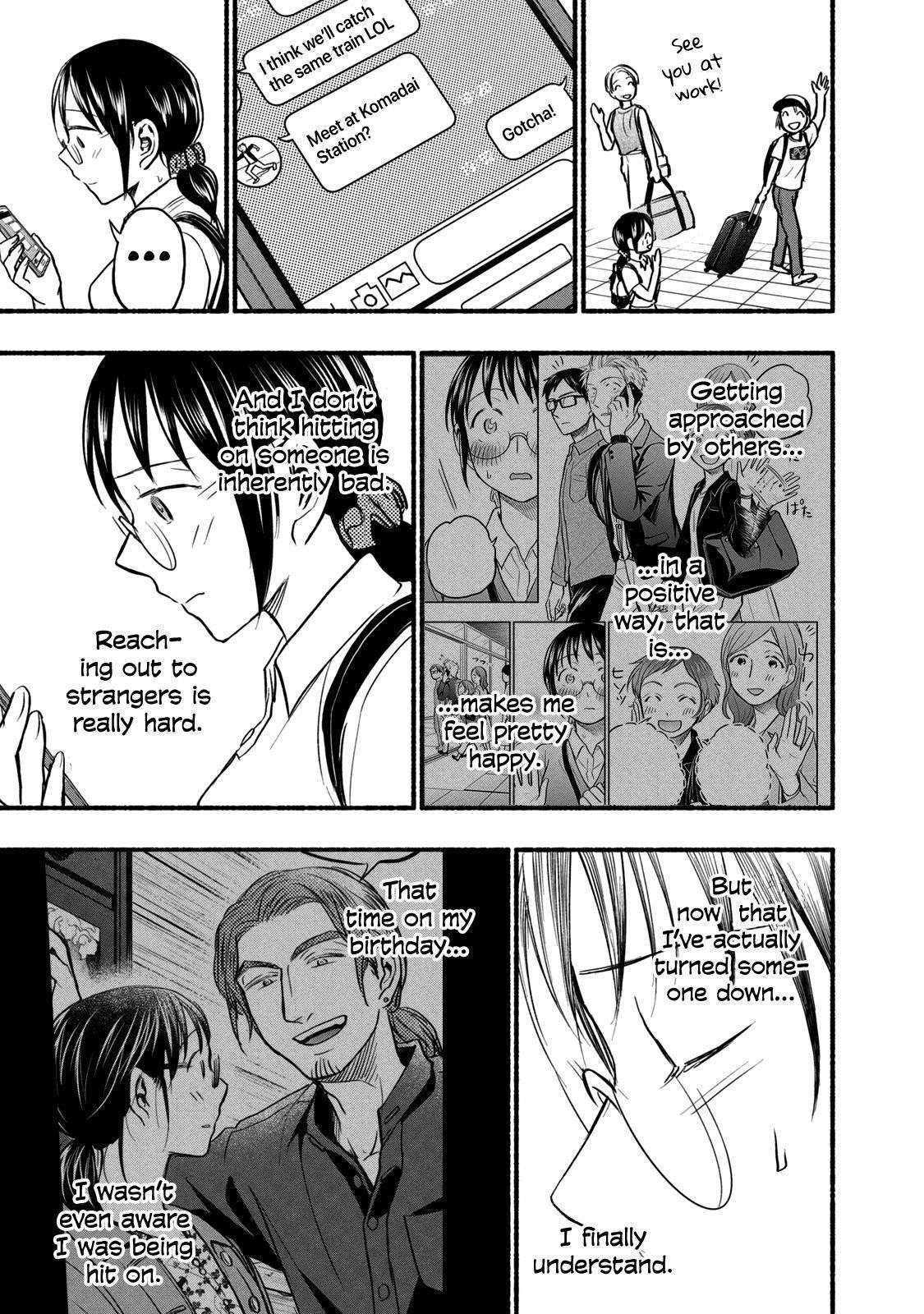 Ase to Sekken Chapter 70 - Page 5