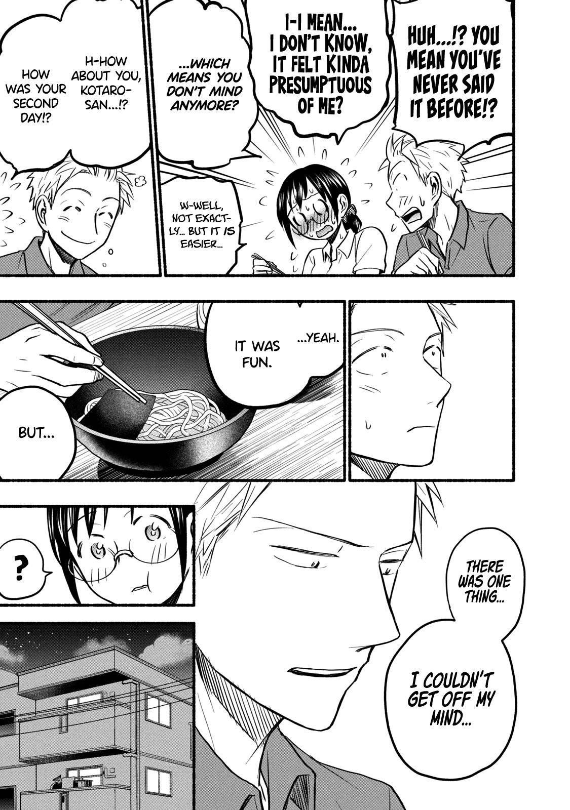 Ase to Sekken Chapter 70 - Page 9