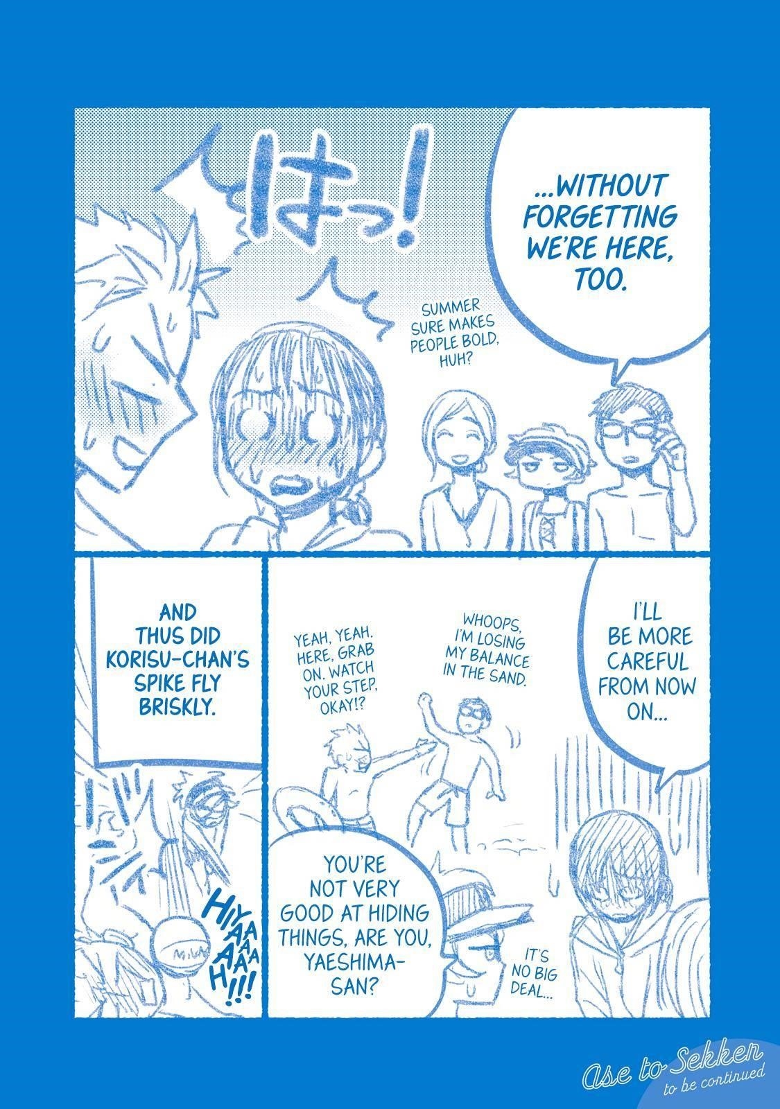 Ase to Sekken Chapter 71.5 - Page 10