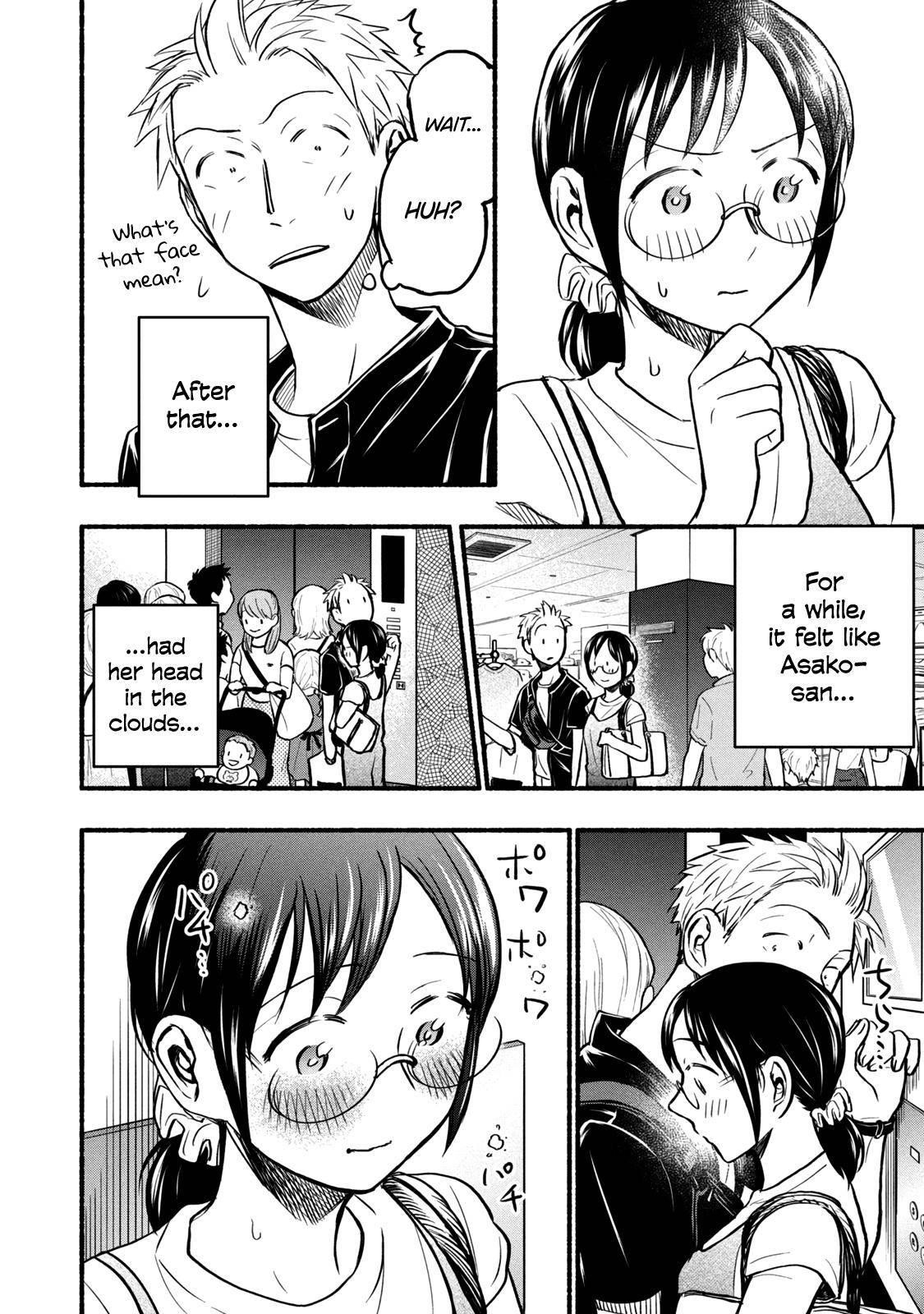 Ase to Sekken Chapter 71 - Page 10