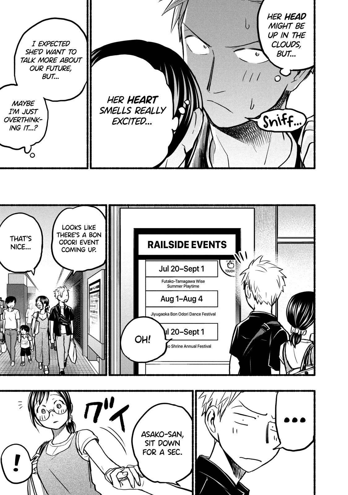 Ase to Sekken Chapter 71 - Page 11