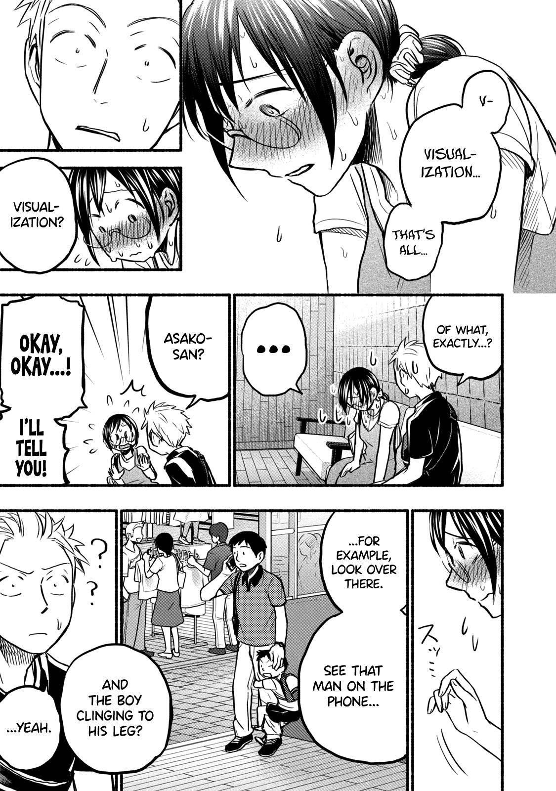 Ase to Sekken Chapter 71 - Page 13