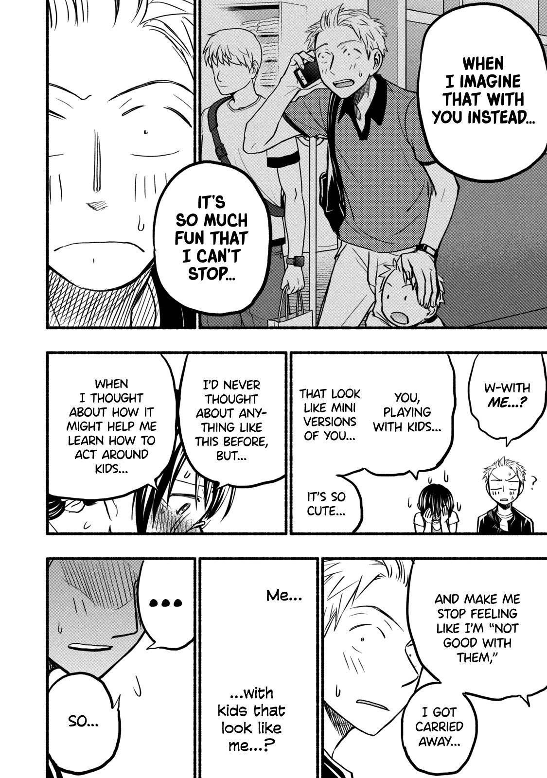 Ase to Sekken Chapter 71 - Page 14