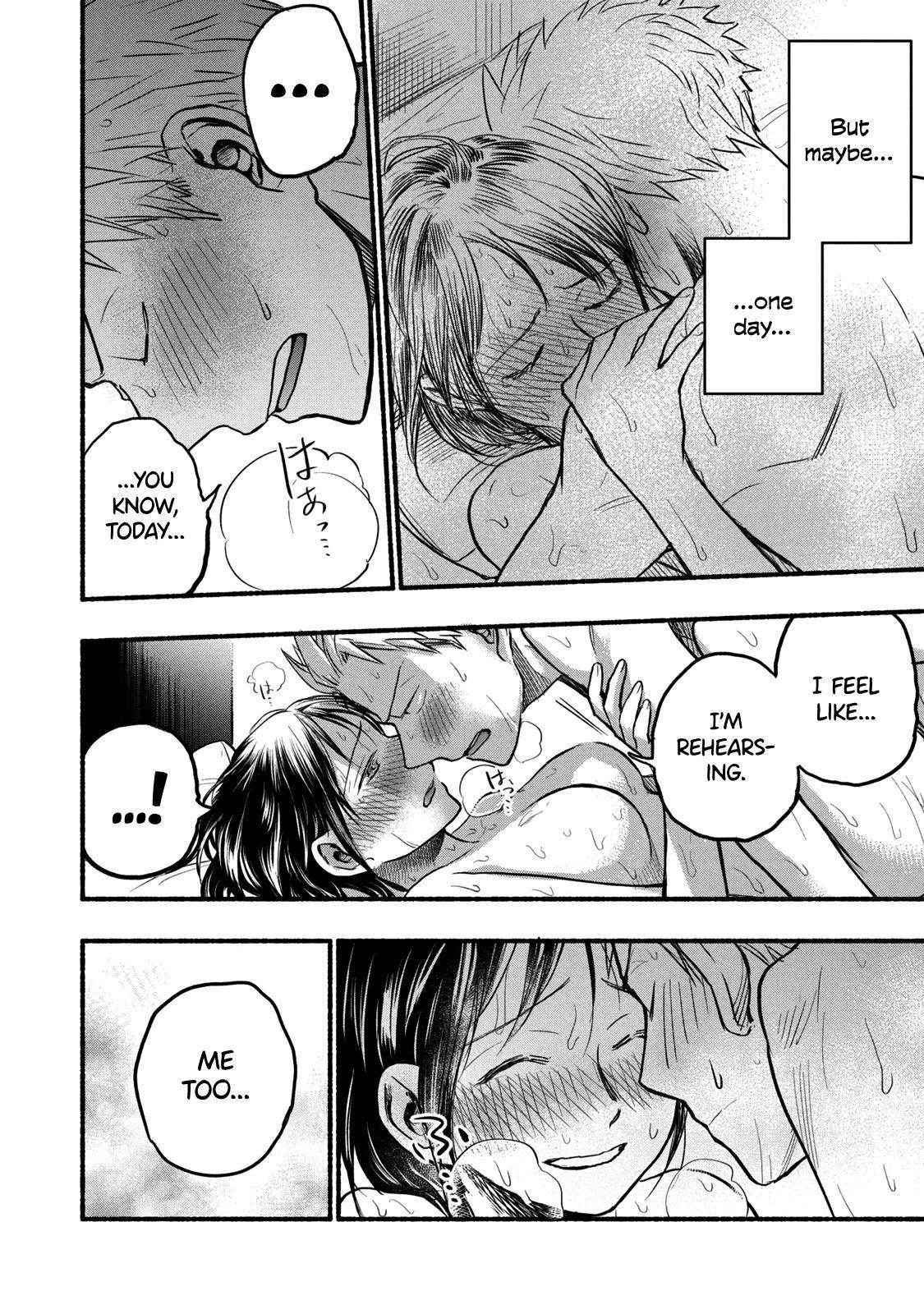 Ase to Sekken Chapter 71 - Page 18