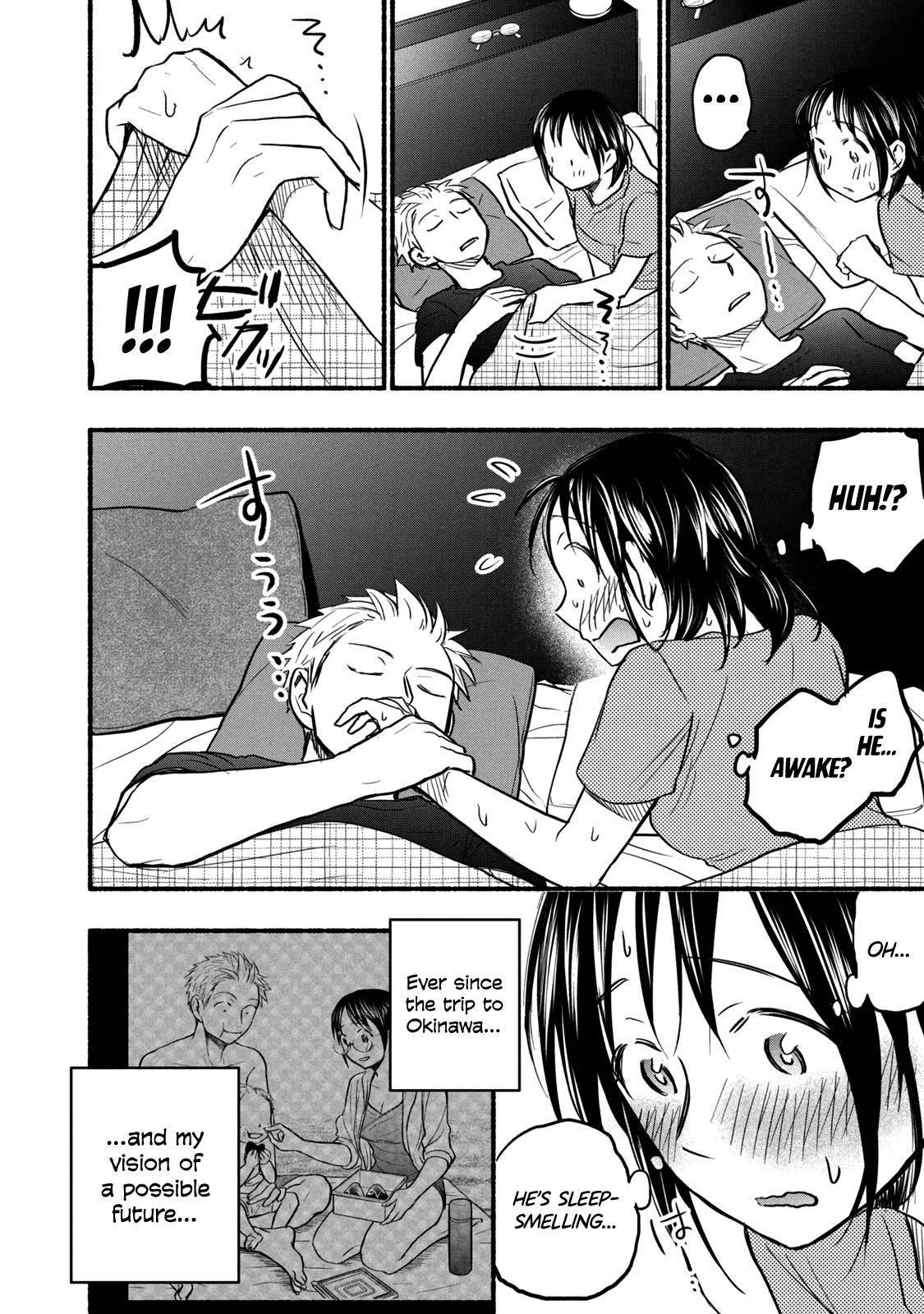 Ase to Sekken Chapter 71 - Page 2