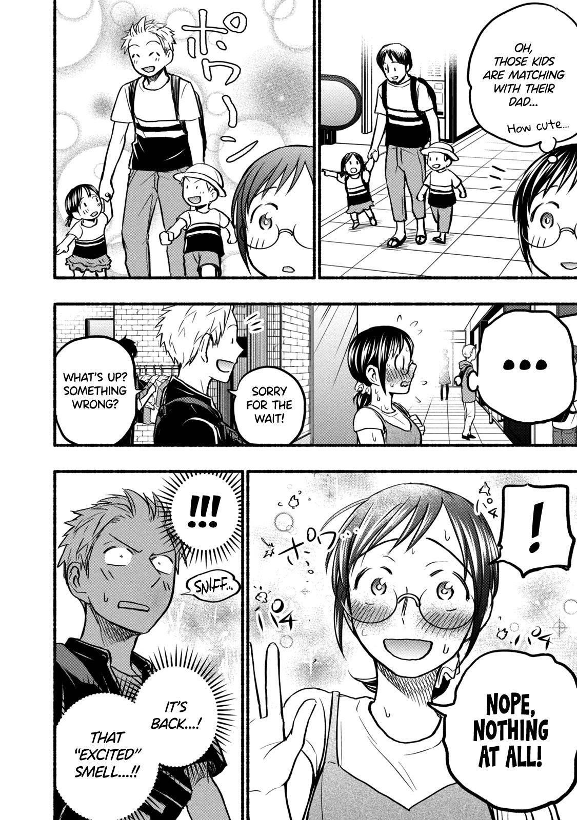 Ase to Sekken Chapter 71 - Page 4