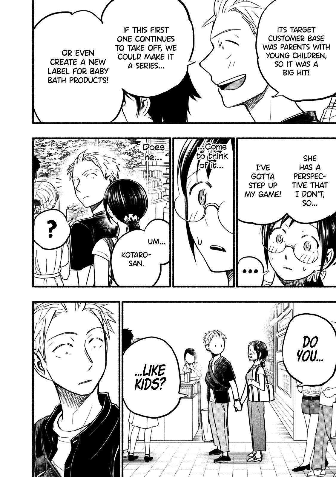 Ase to Sekken Chapter 71 - Page 6