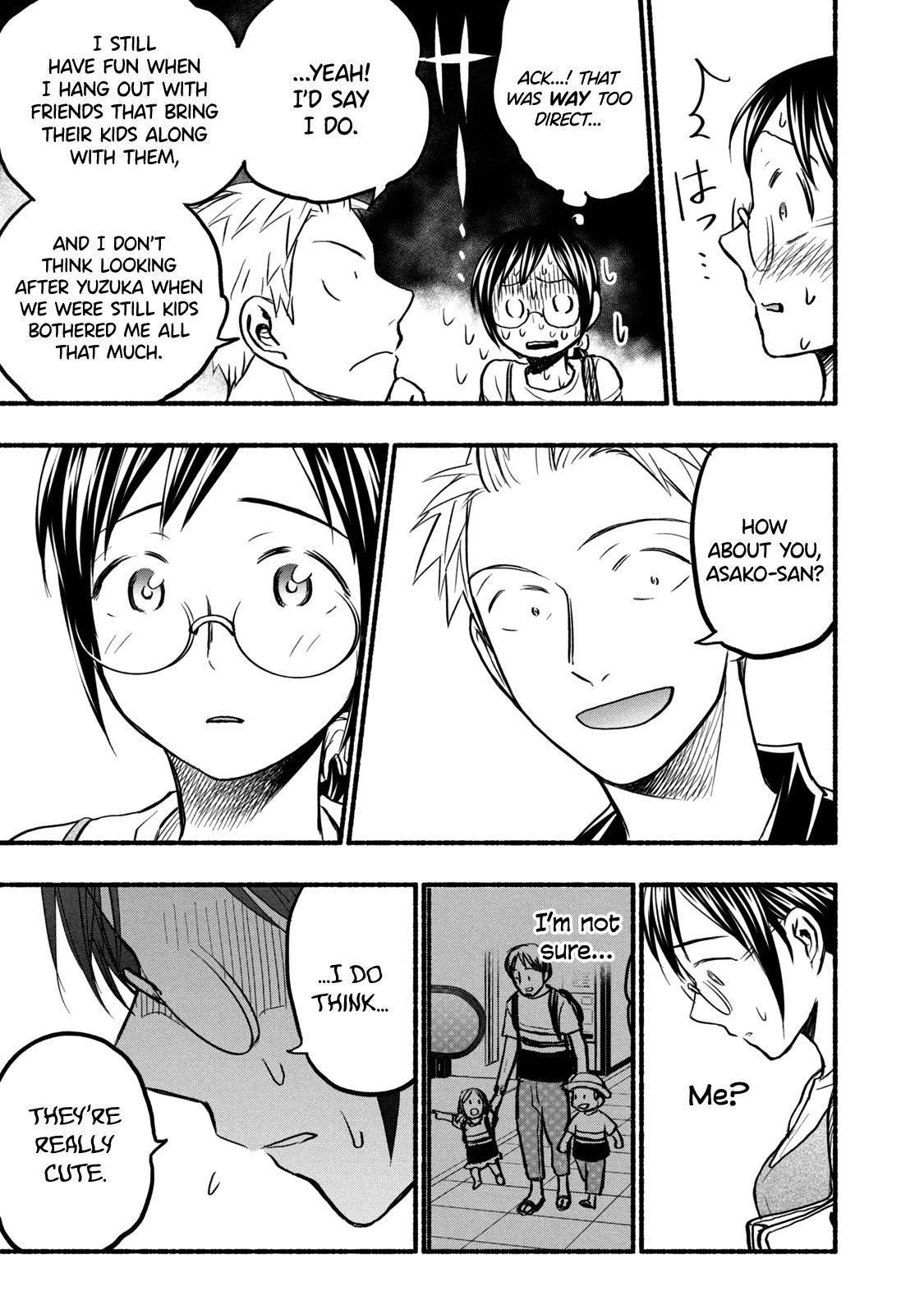 Ase to Sekken Chapter 71 - Page 7