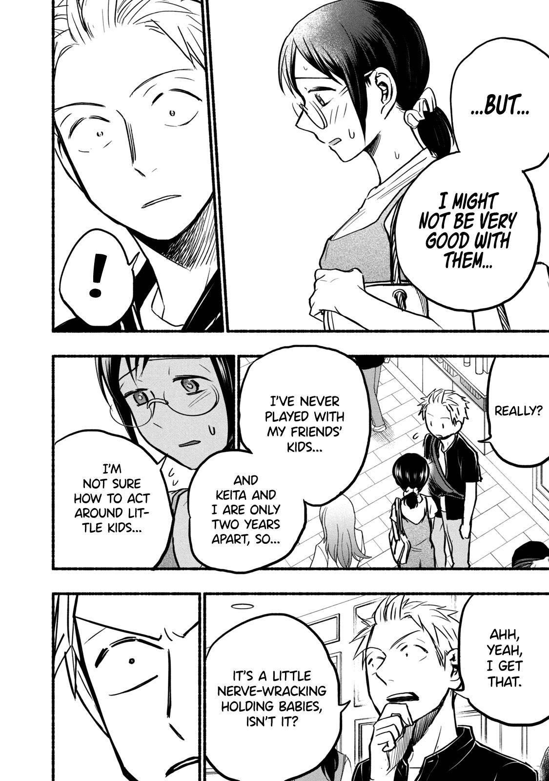 Ase to Sekken Chapter 71 - Page 8