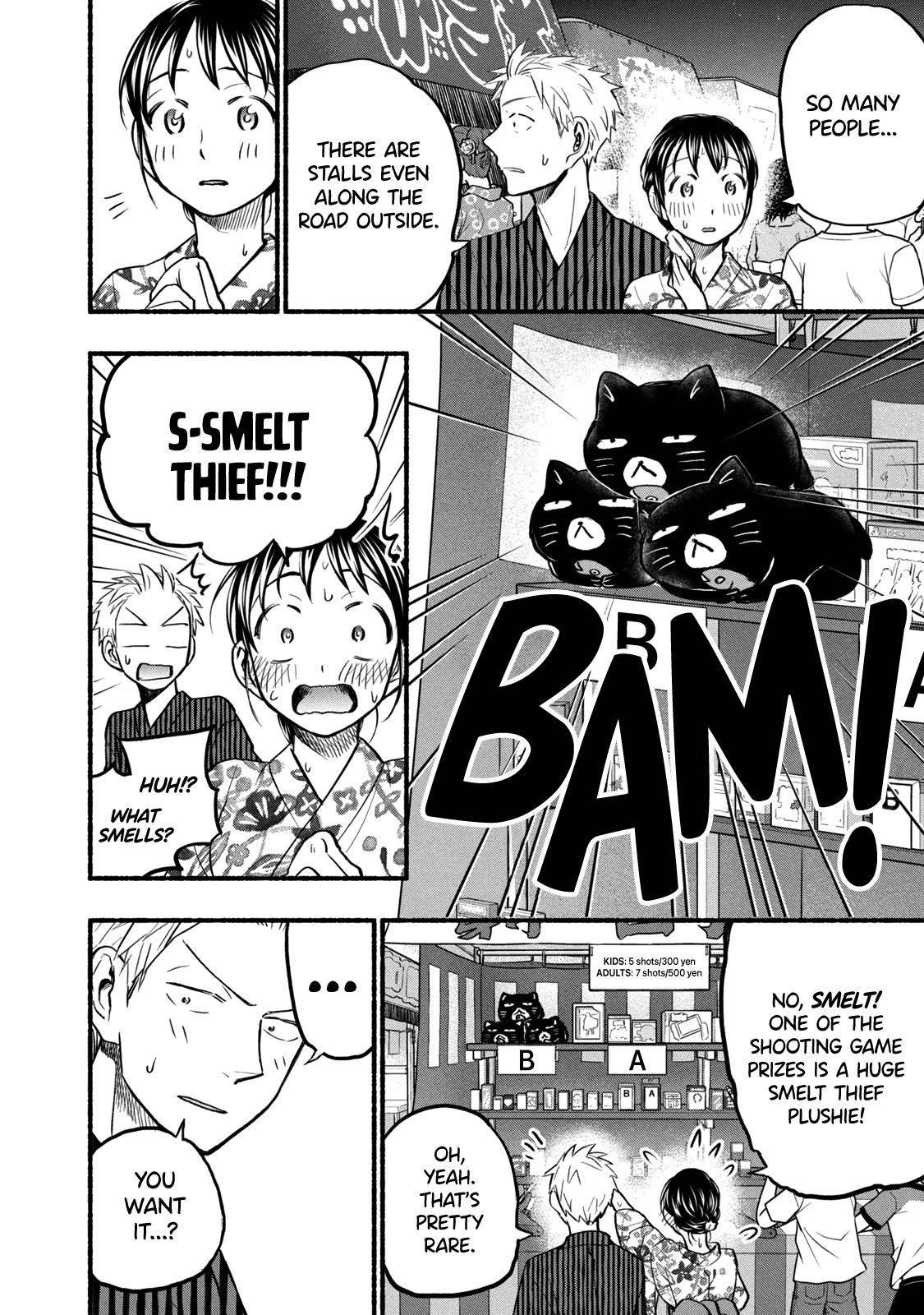 Ase to Sekken Chapter 72 - Page 10