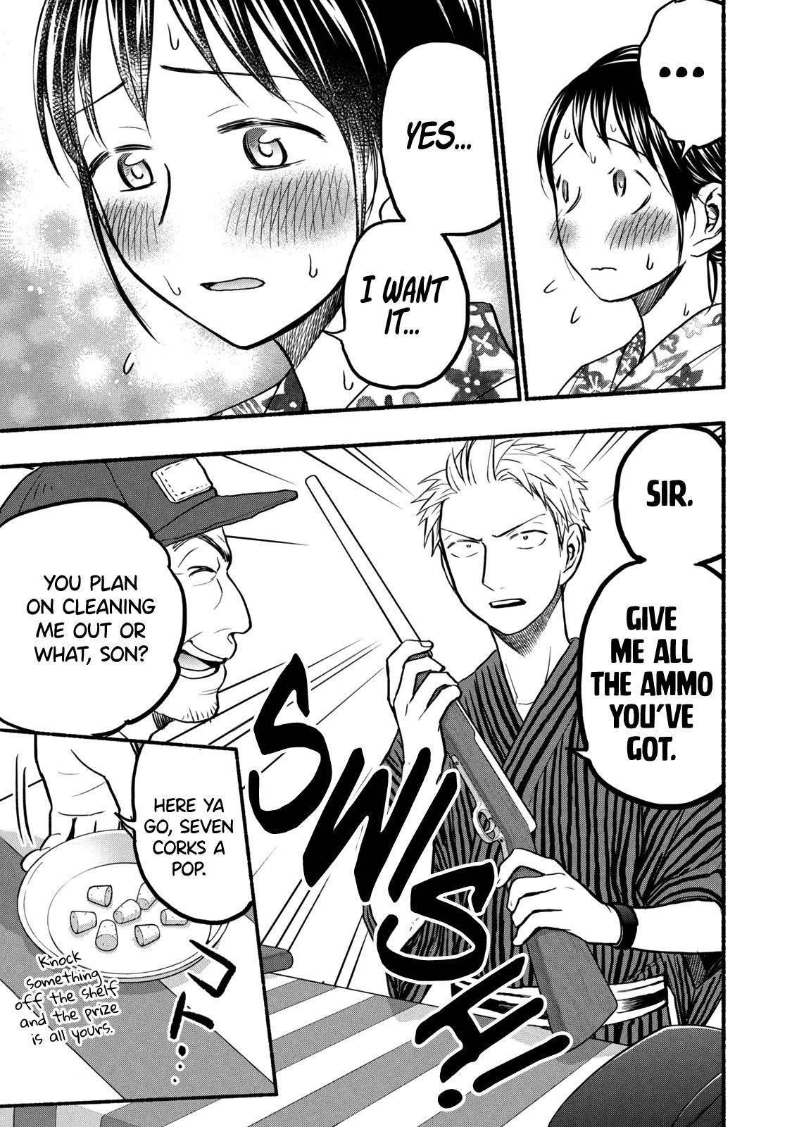 Ase to Sekken Chapter 72 - Page 11