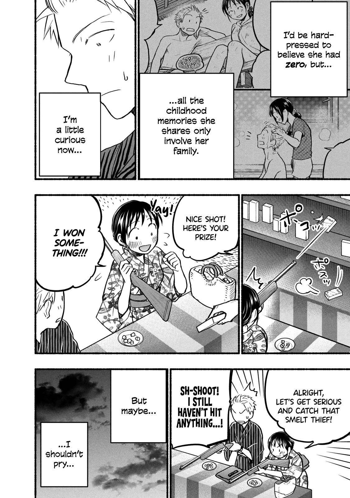 Ase to Sekken Chapter 72 - Page 16