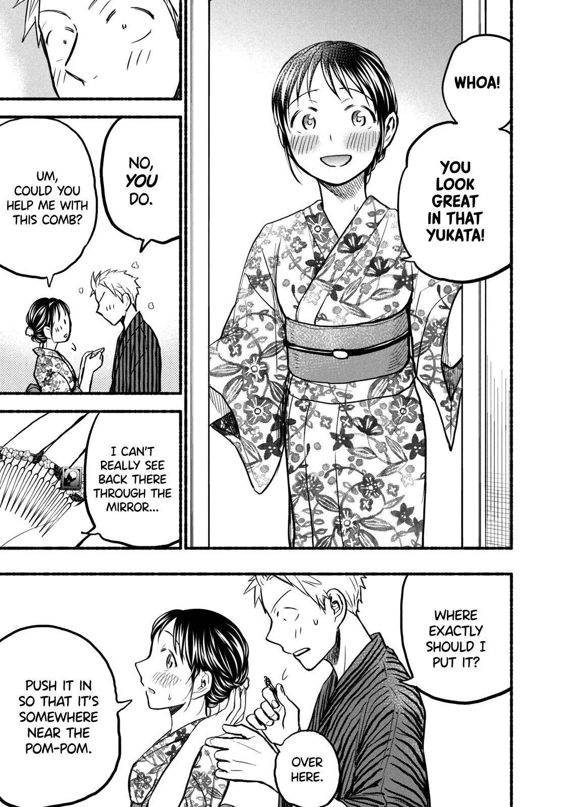 Ase to Sekken Chapter 72 - Page 7