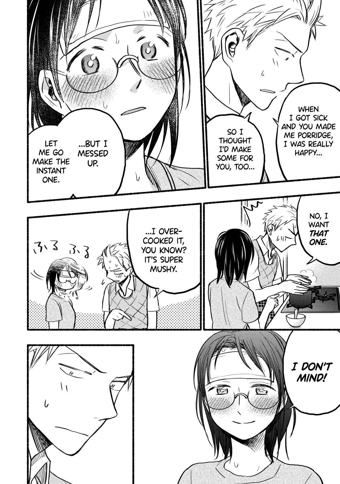 Ase to Sekken Chapter 74 - Page 10