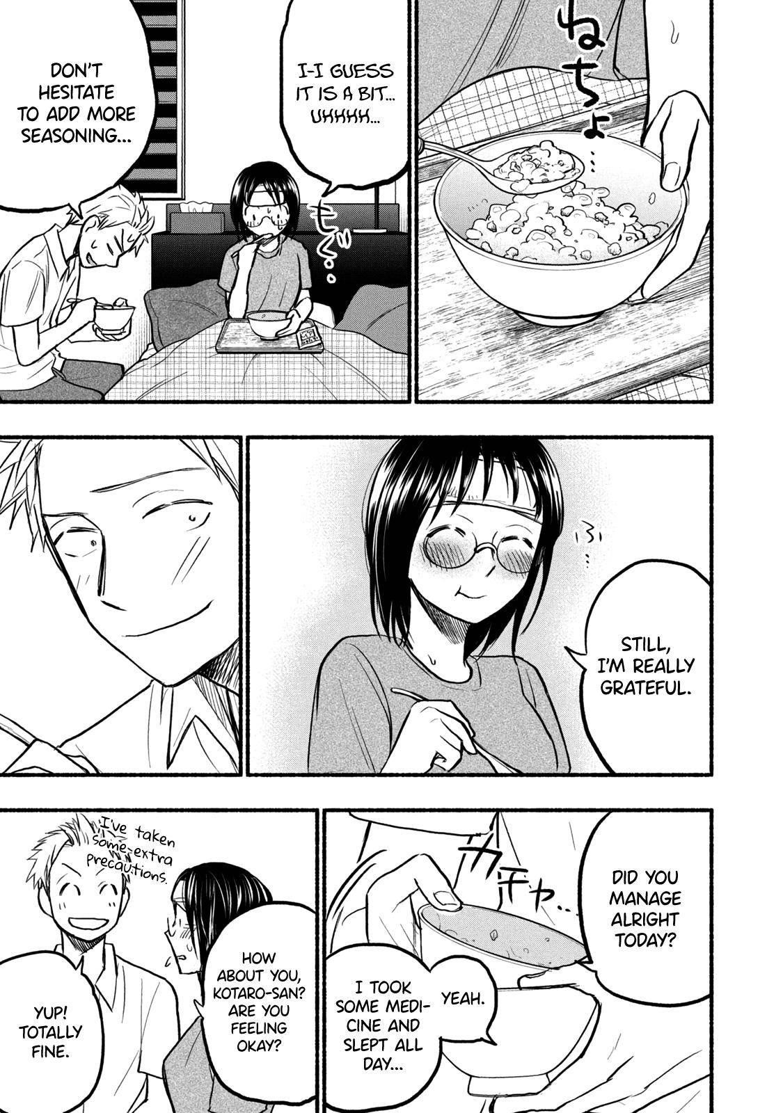 Ase to Sekken Chapter 74 - Page 11