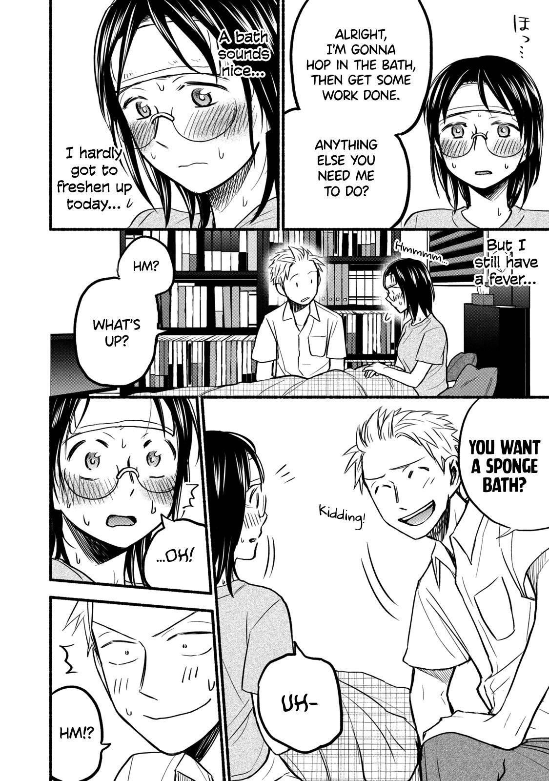 Ase to Sekken Chapter 74 - Page 12