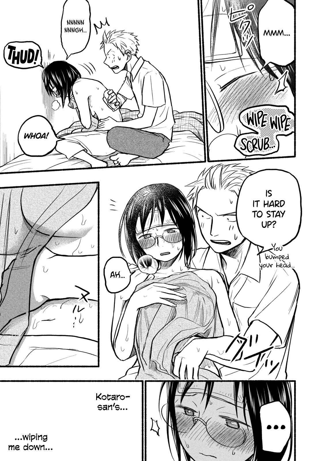 Ase to Sekken Chapter 74 - Page 17