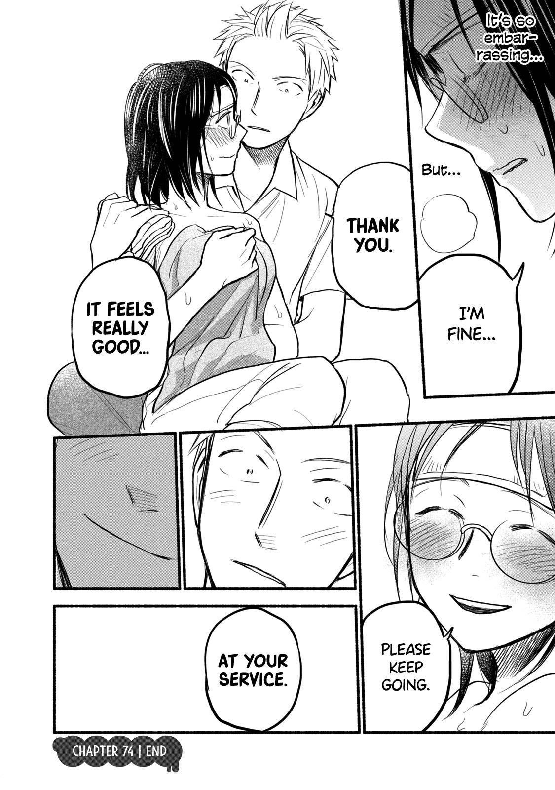 Ase to Sekken Chapter 74 - Page 18