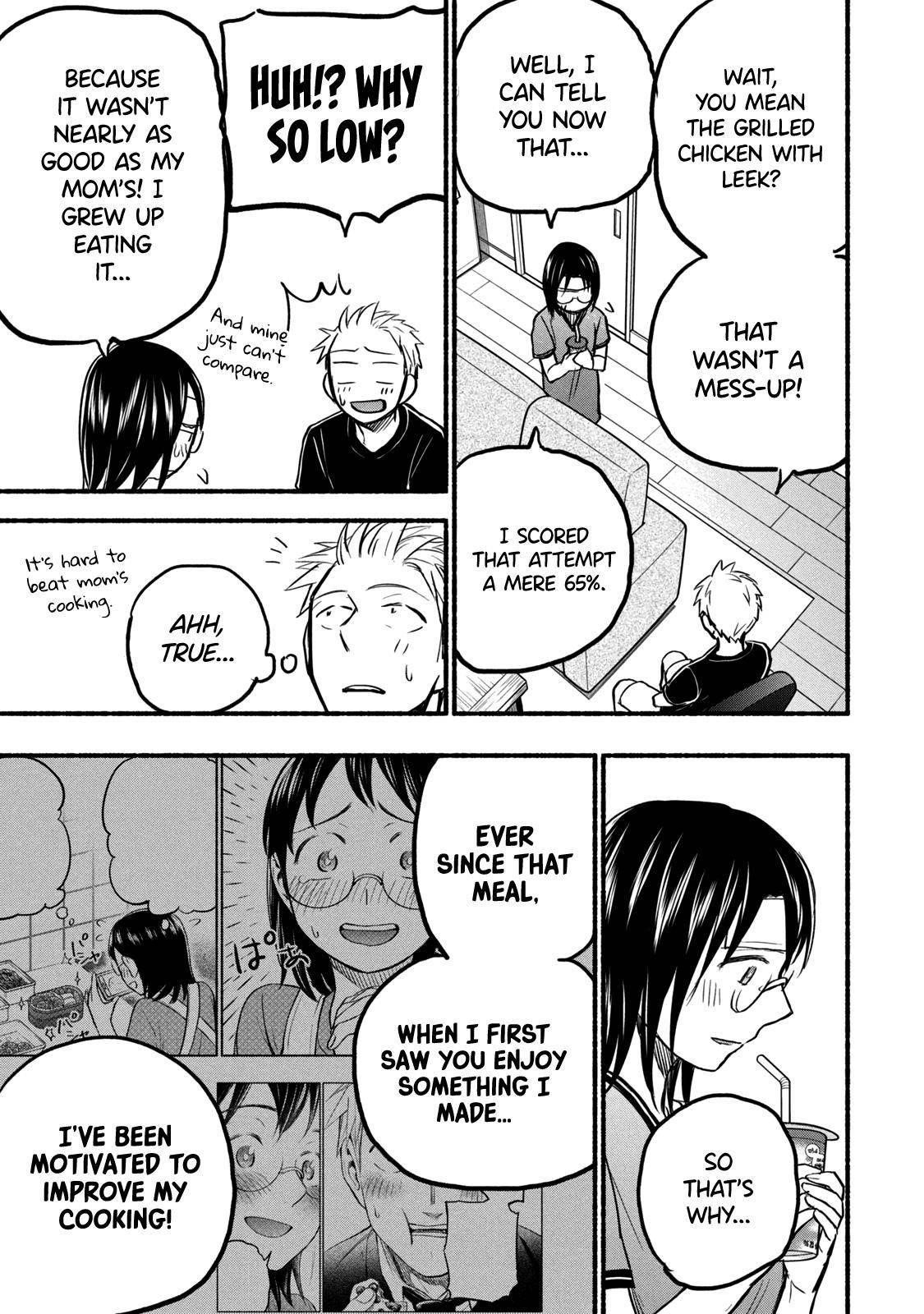 Ase to Sekken Chapter 75 - Page 11