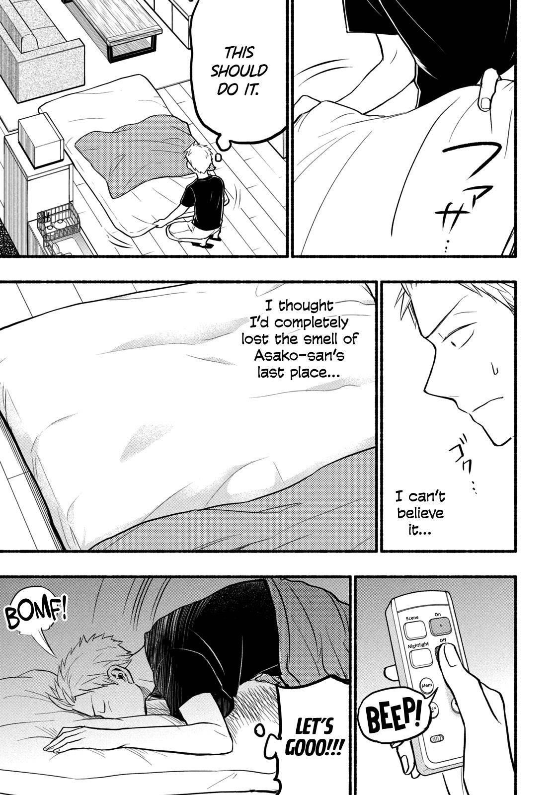 Ase to Sekken Chapter 75 - Page 3