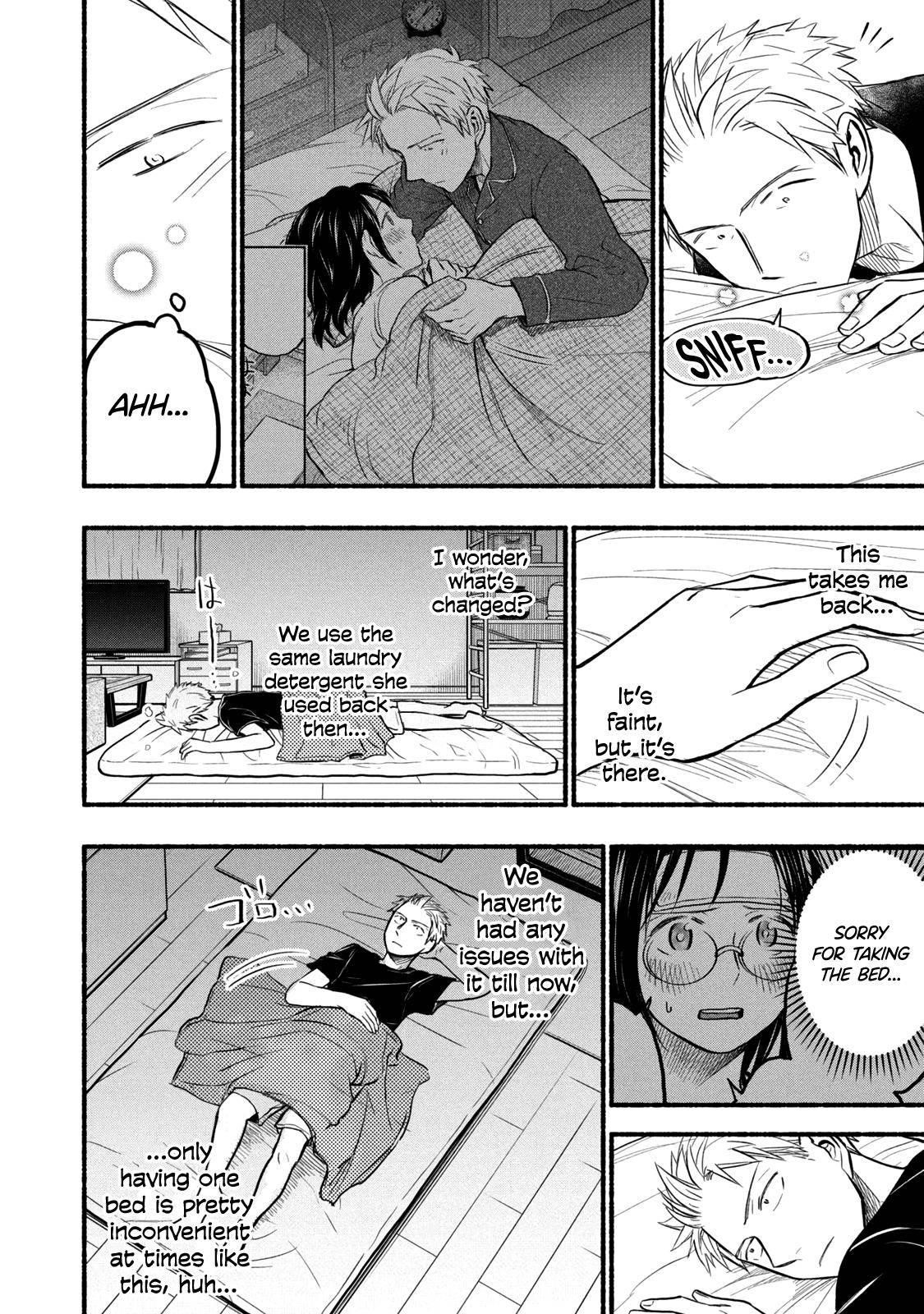 Ase to Sekken Chapter 75 - Page 4