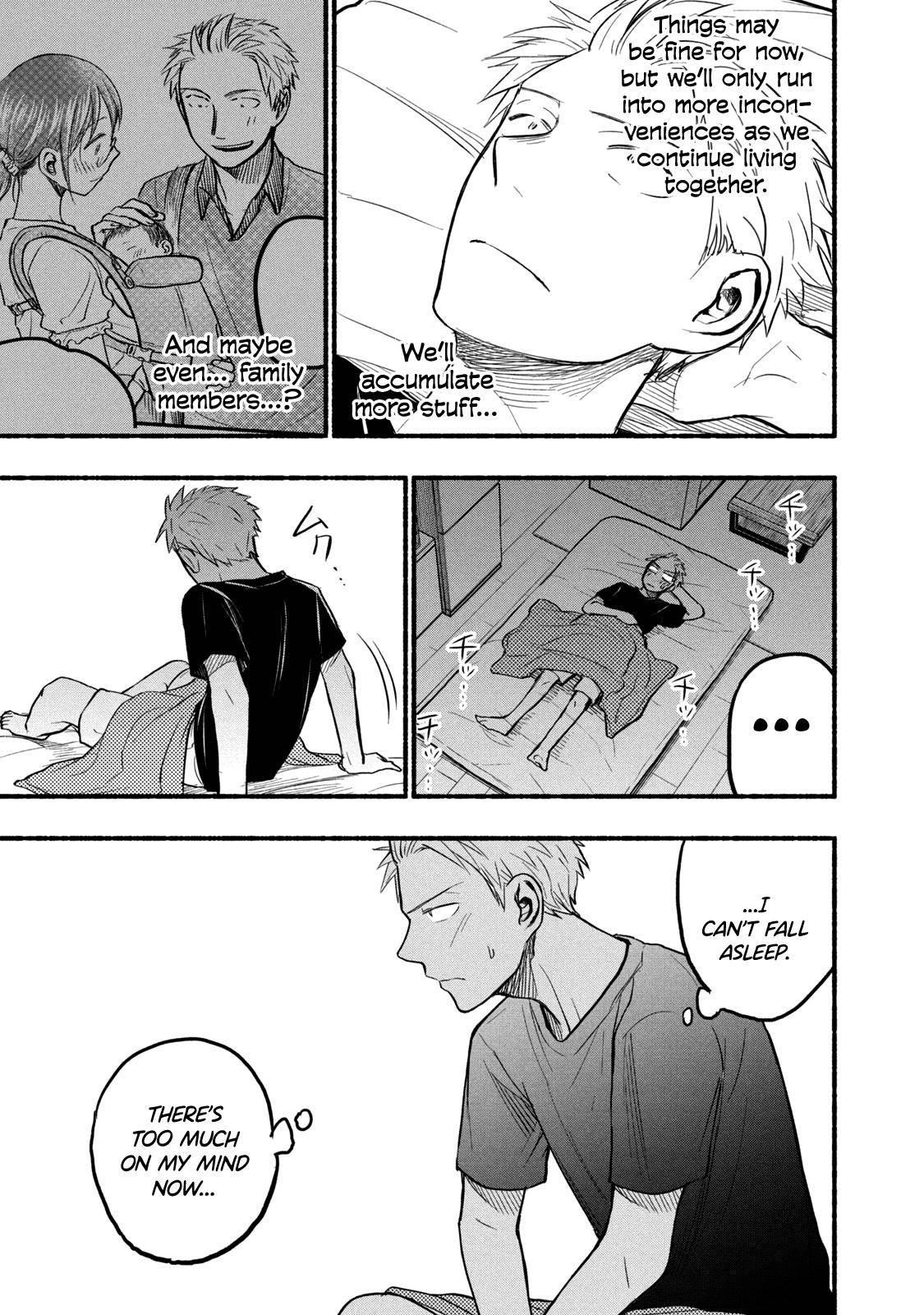 Ase to Sekken Chapter 75 - Page 5