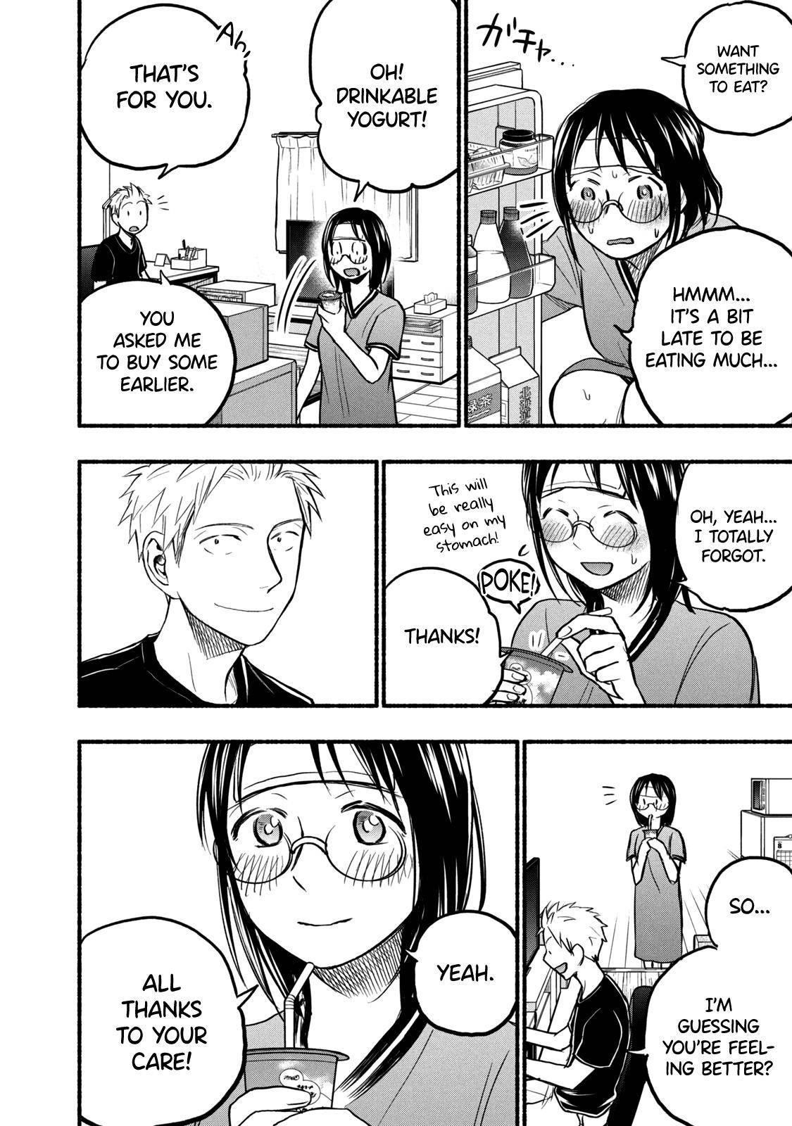 Ase to Sekken Chapter 75 - Page 8