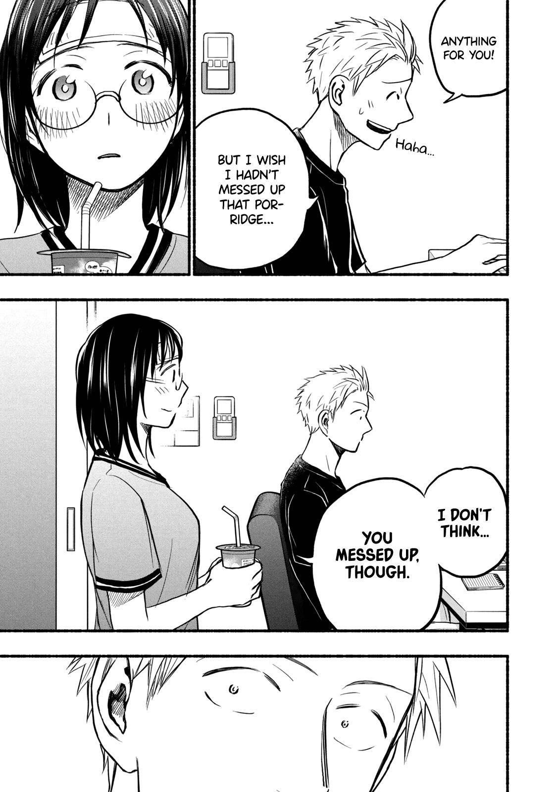 Ase to Sekken Chapter 75 - Page 9