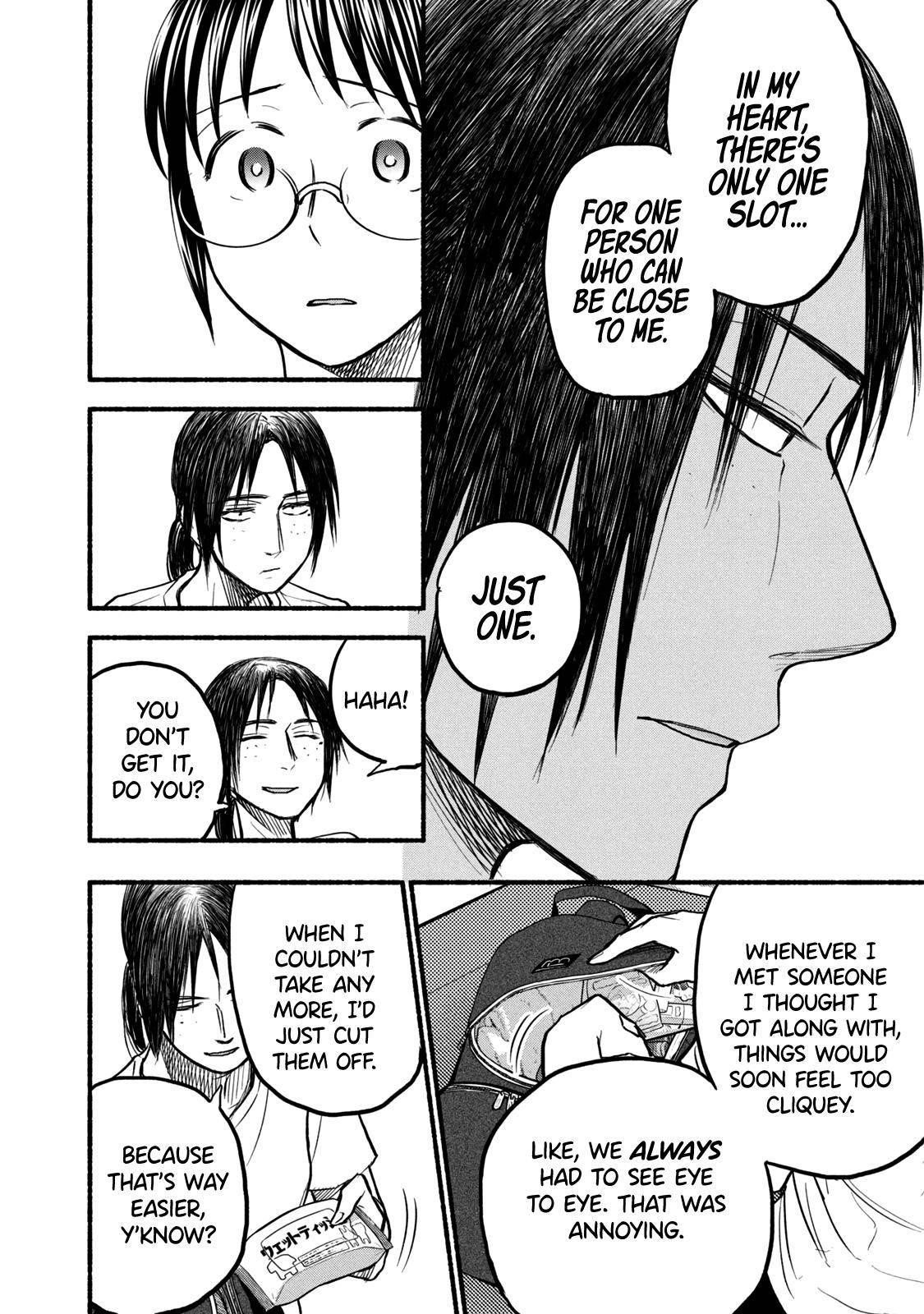 Ase to Sekken Chapter 76 - Page 10