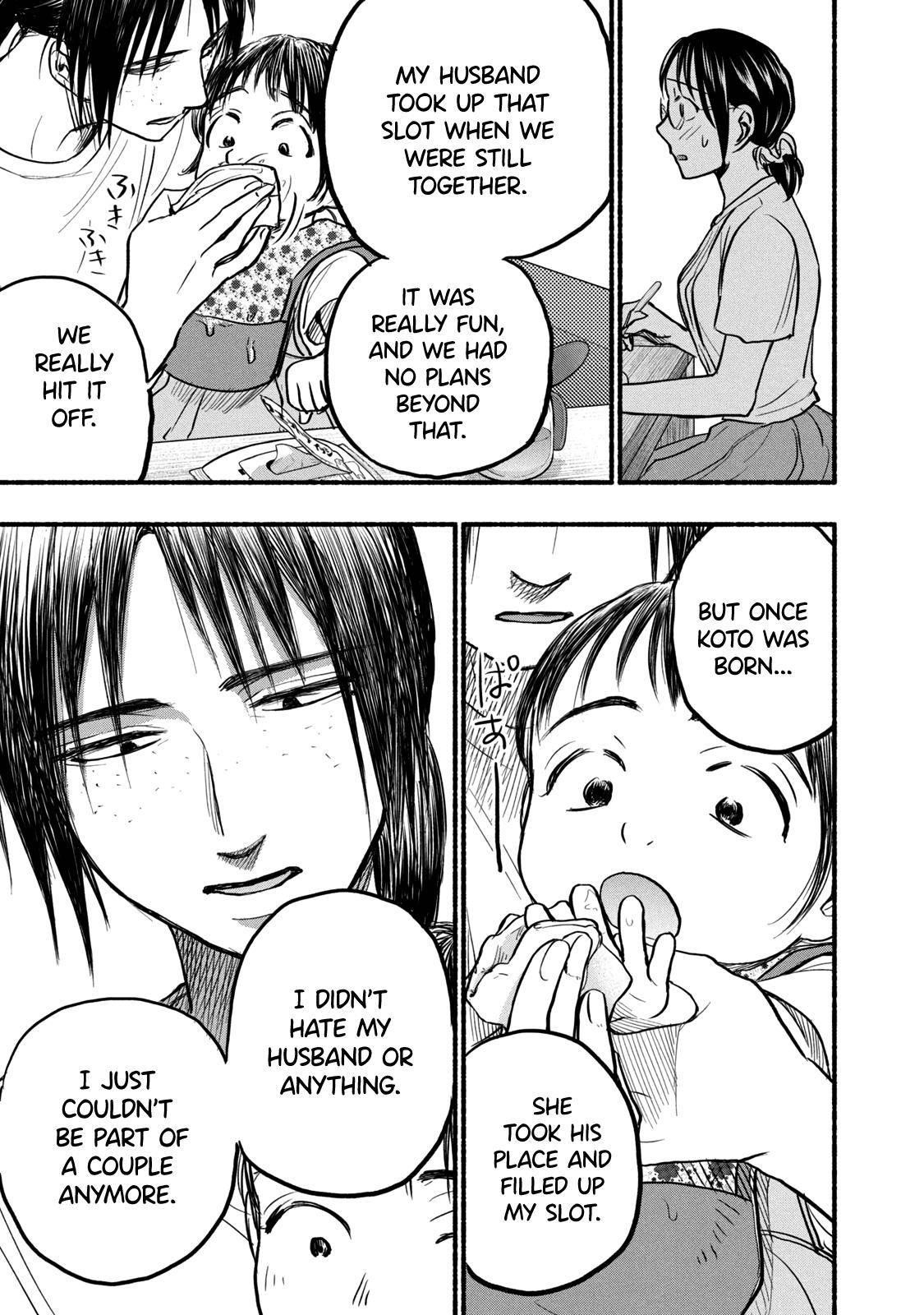 Ase to Sekken Chapter 76 - Page 11