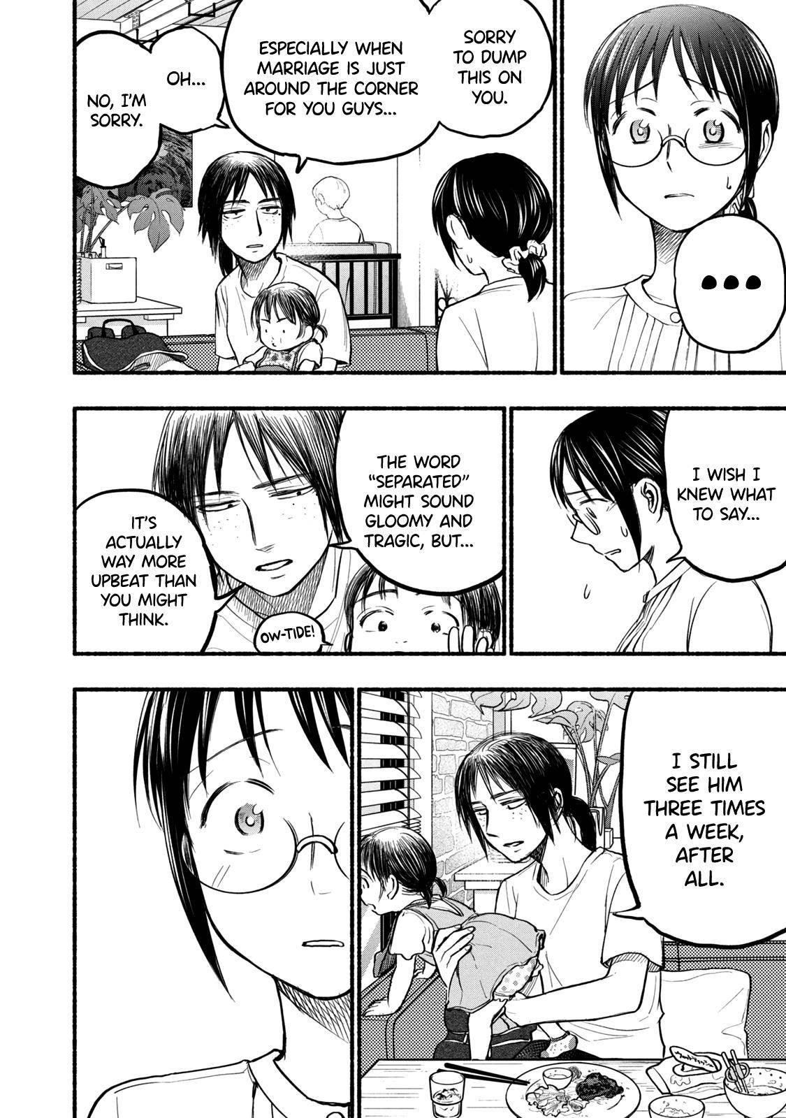 Ase to Sekken Chapter 76 - Page 12