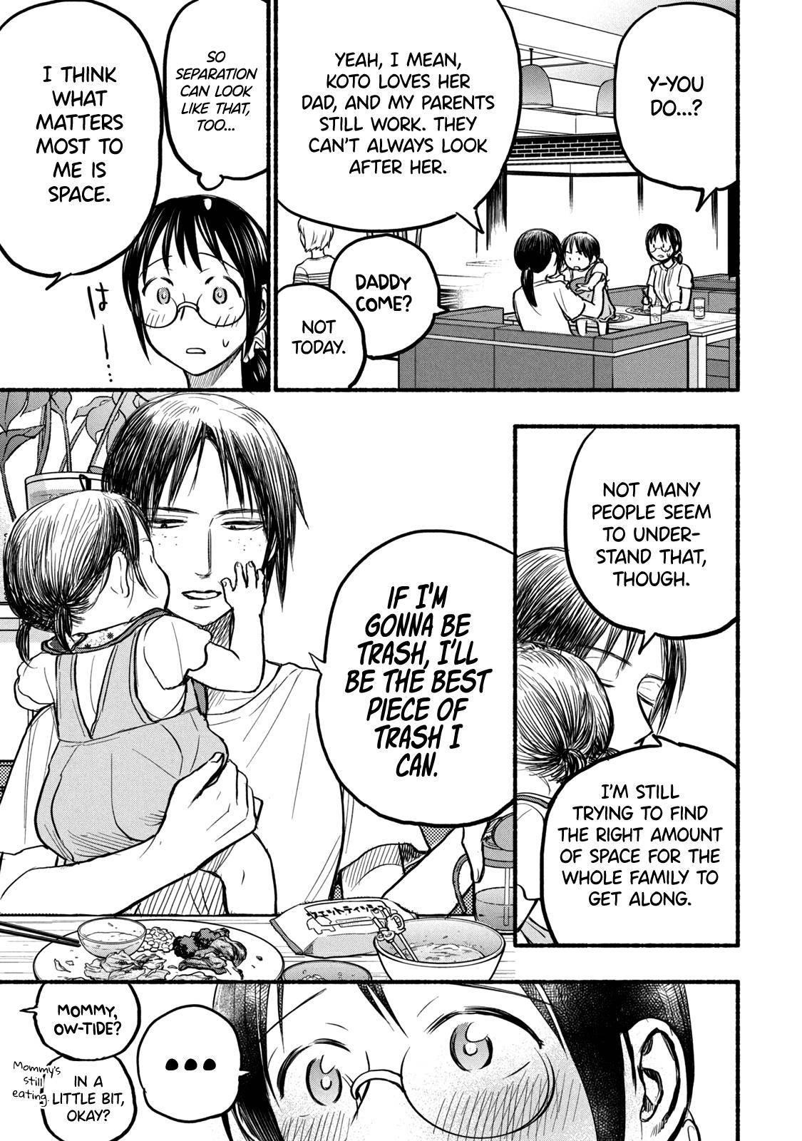 Ase to Sekken Chapter 76 - Page 13