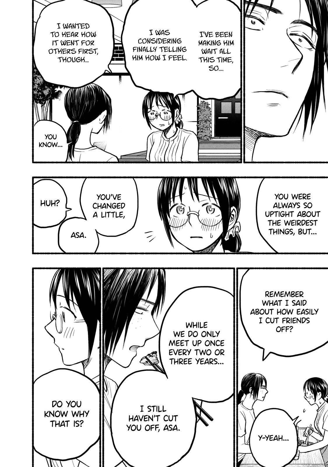 Ase to Sekken Chapter 76 - Page 16