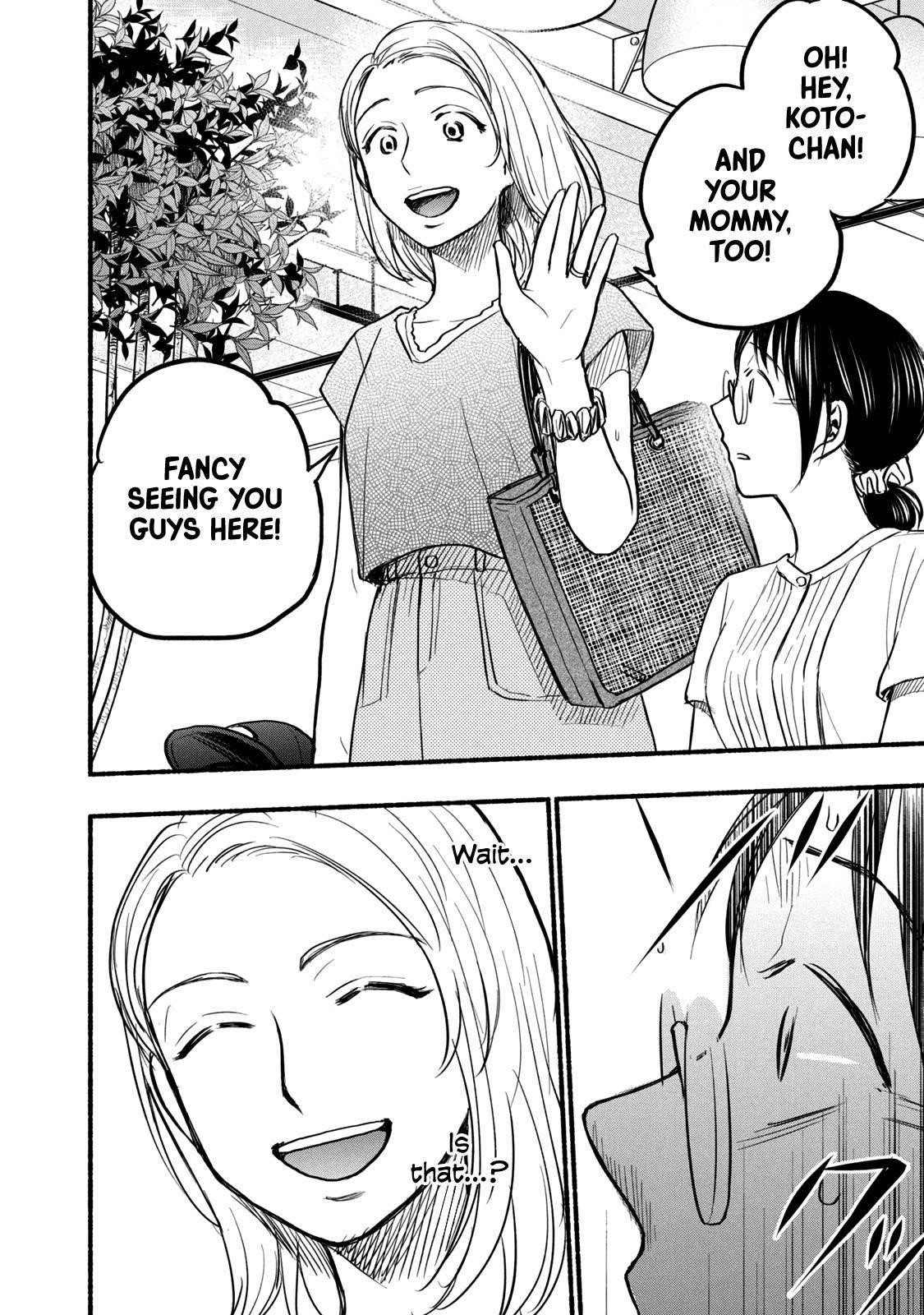 Ase to Sekken Chapter 76 - Page 18